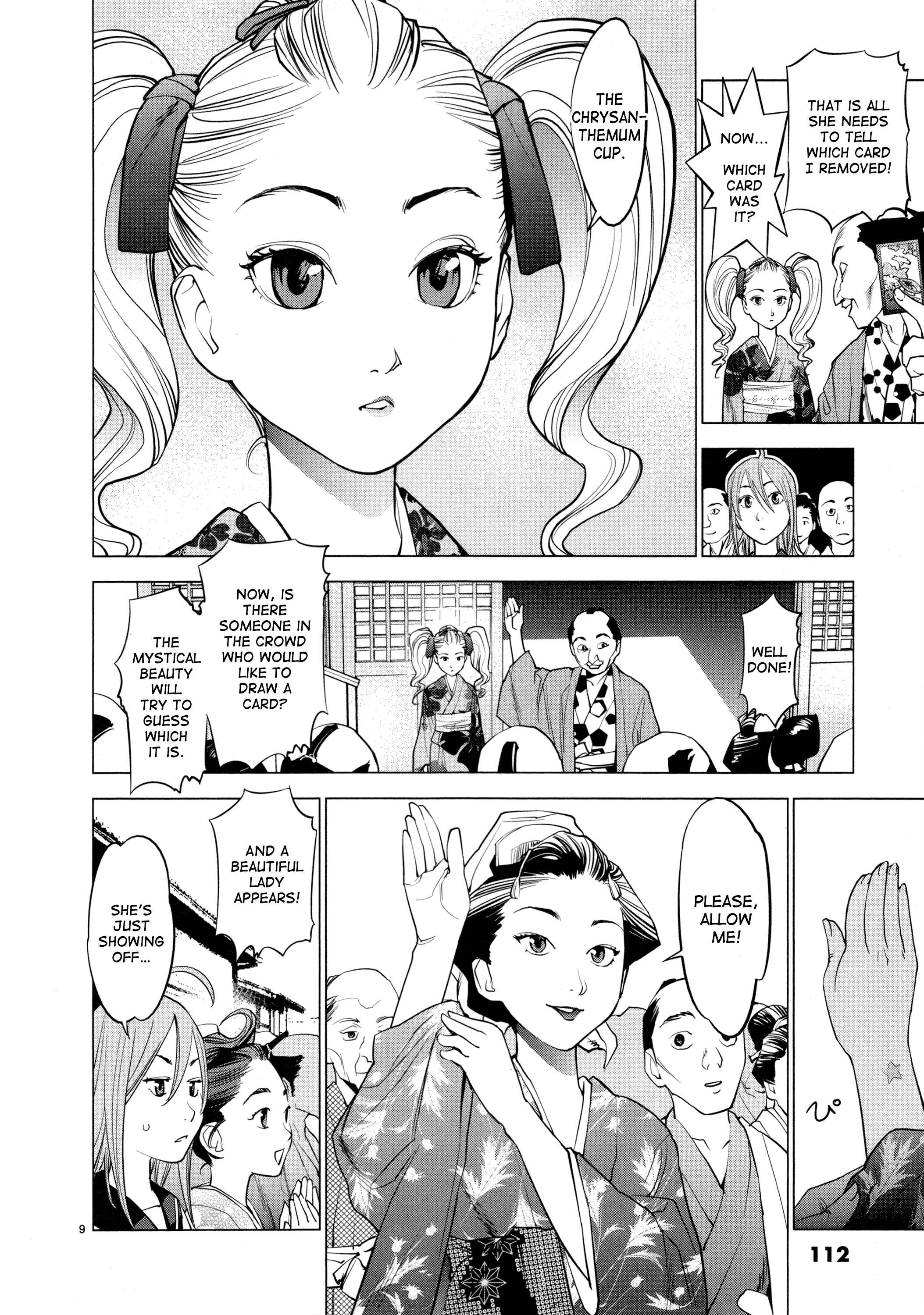 Page 9 Chapter 5 Oedo!! Unplugged