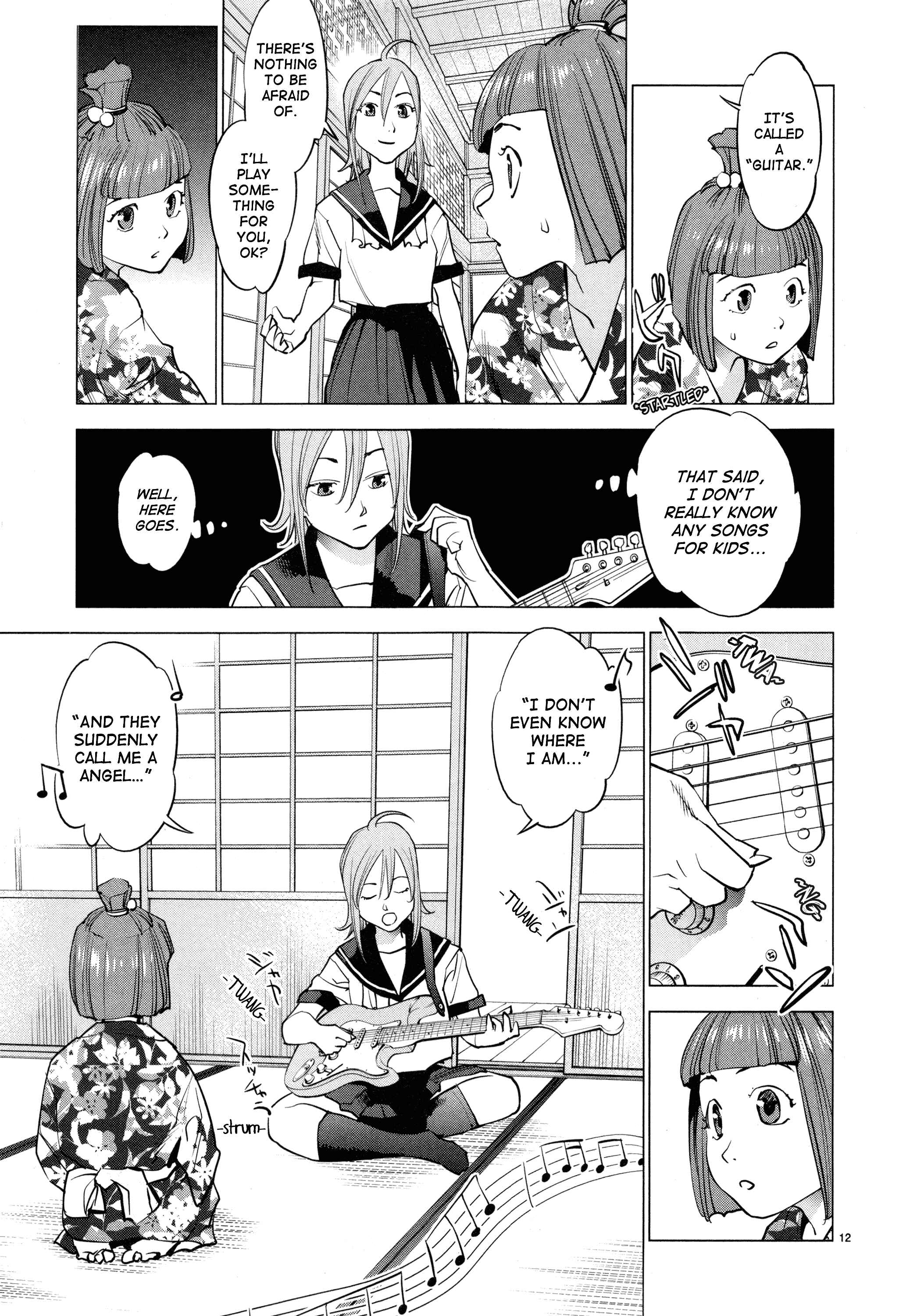 Page 11 Chapter 8 Oedo!! Unplugged