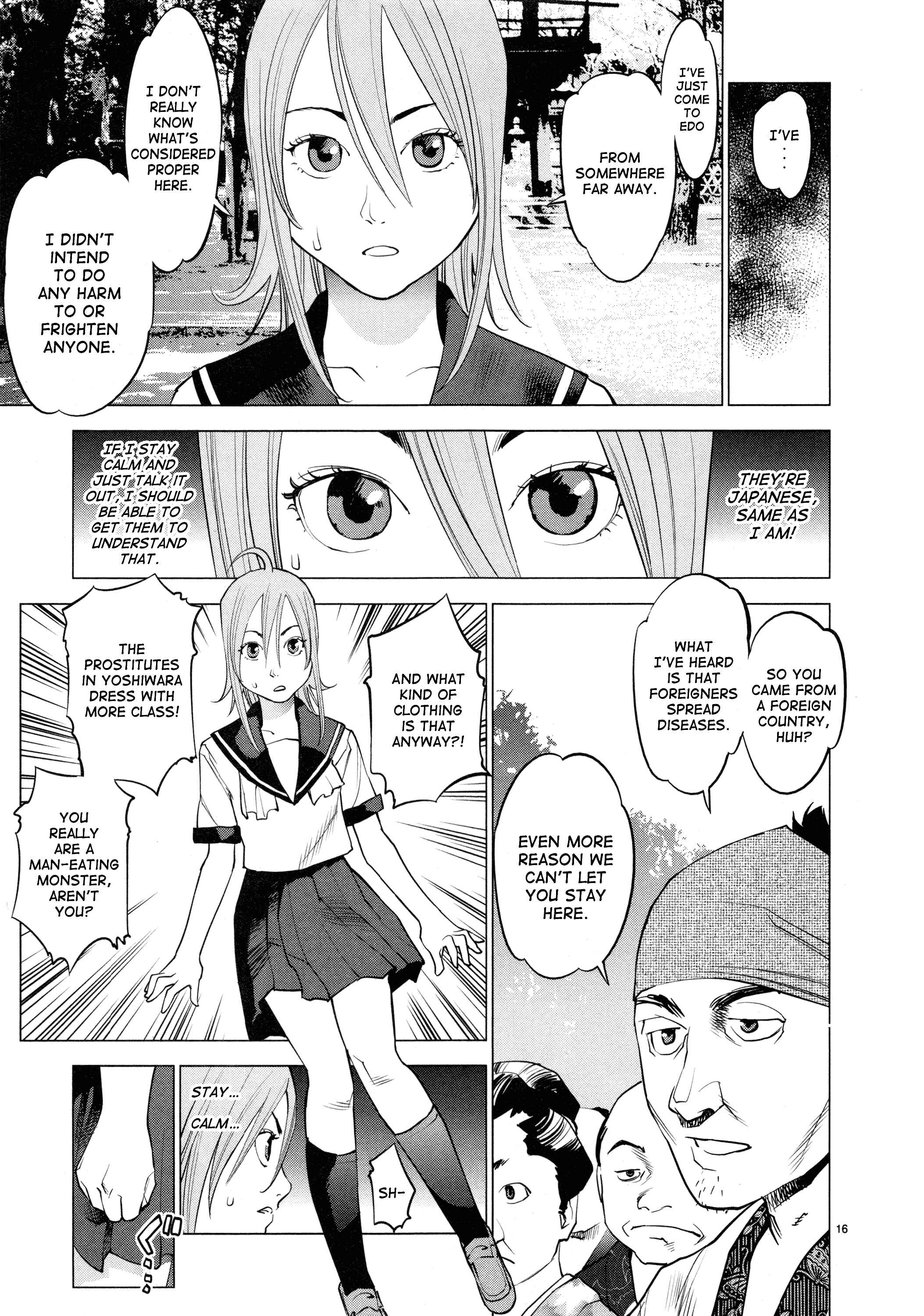 Page 15 Chapter 8 Oedo!! Unplugged