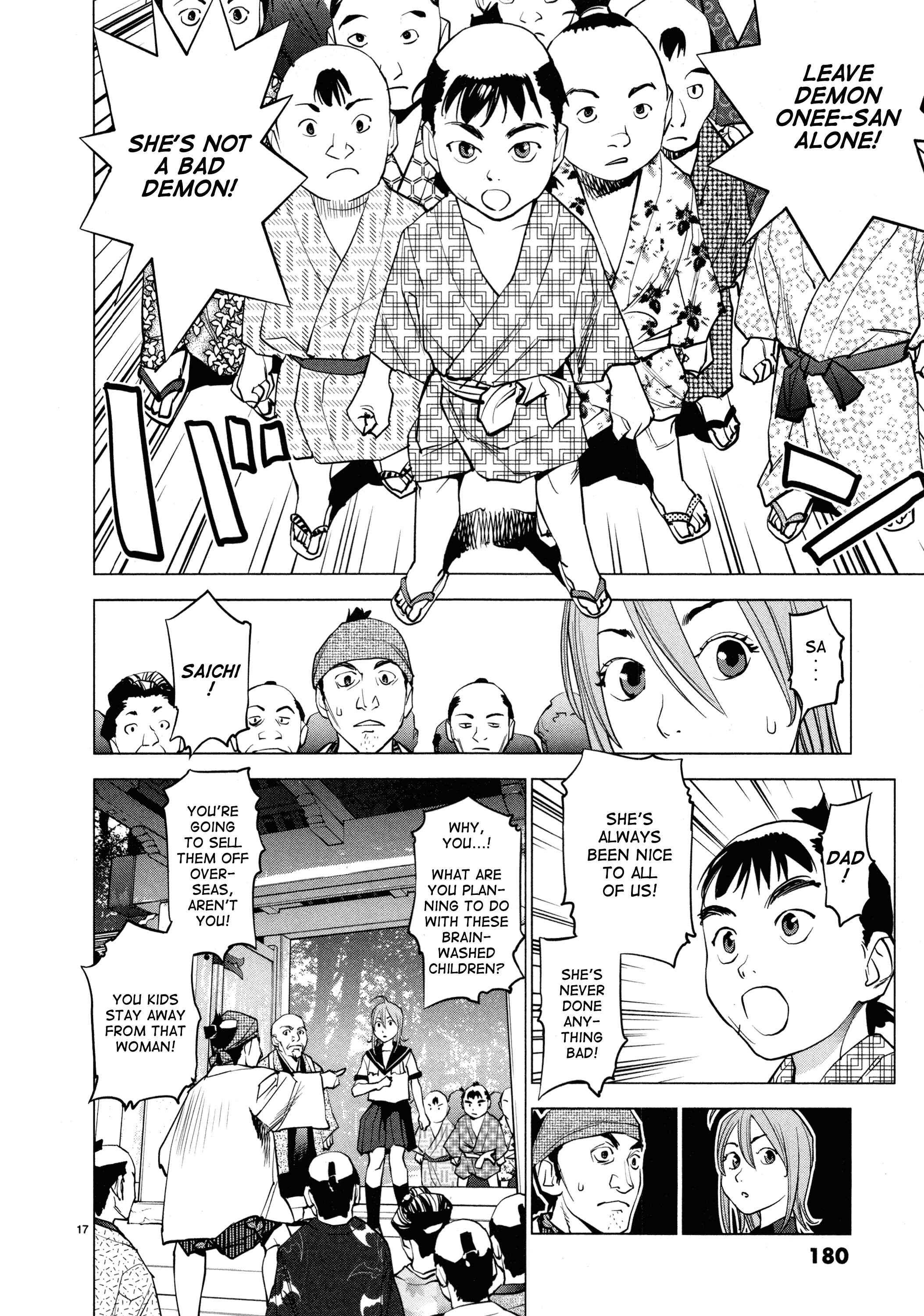 Page 16 Chapter 8 Oedo!! Unplugged