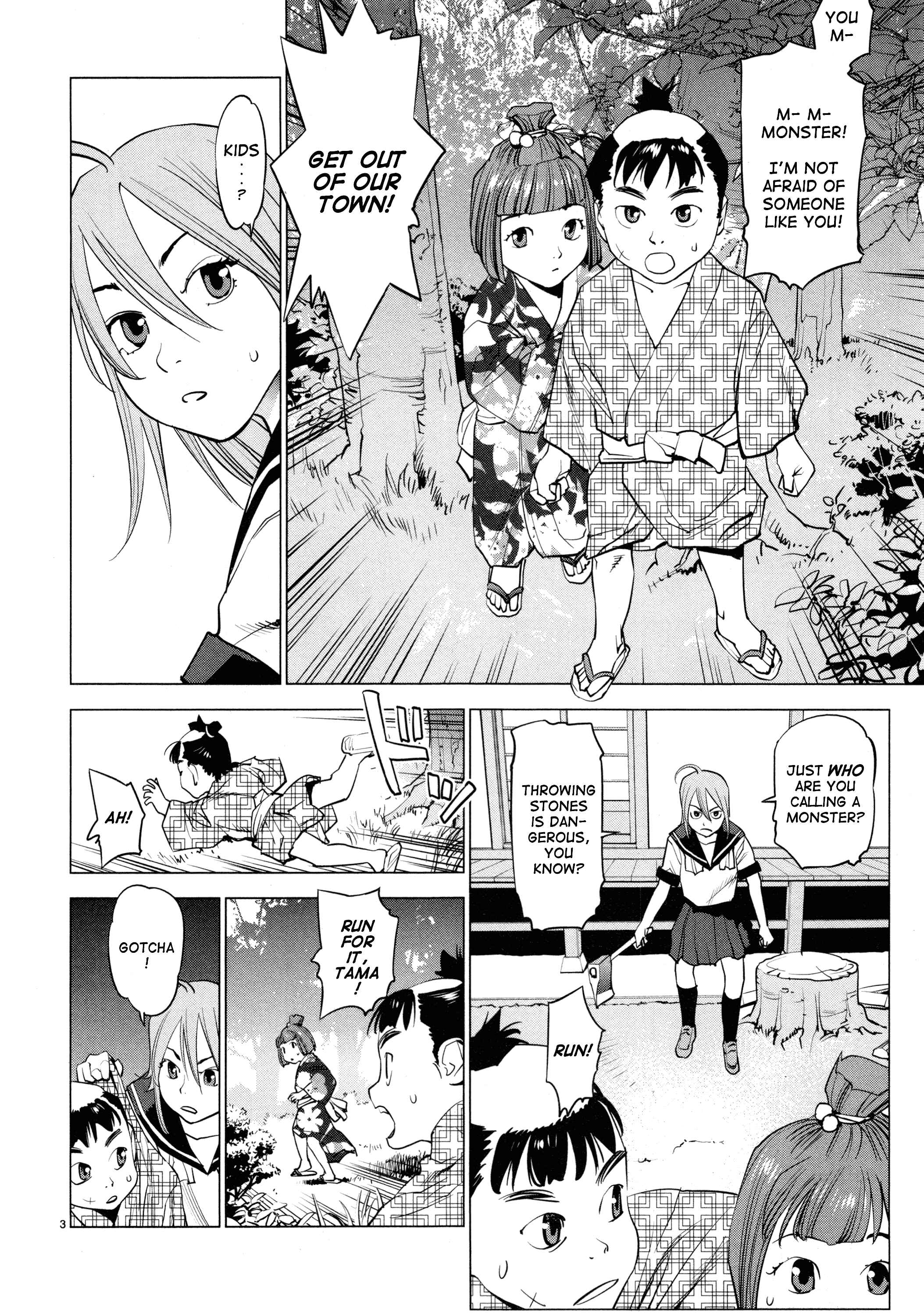 Page 3 Chapter 8 Oedo!! Unplugged