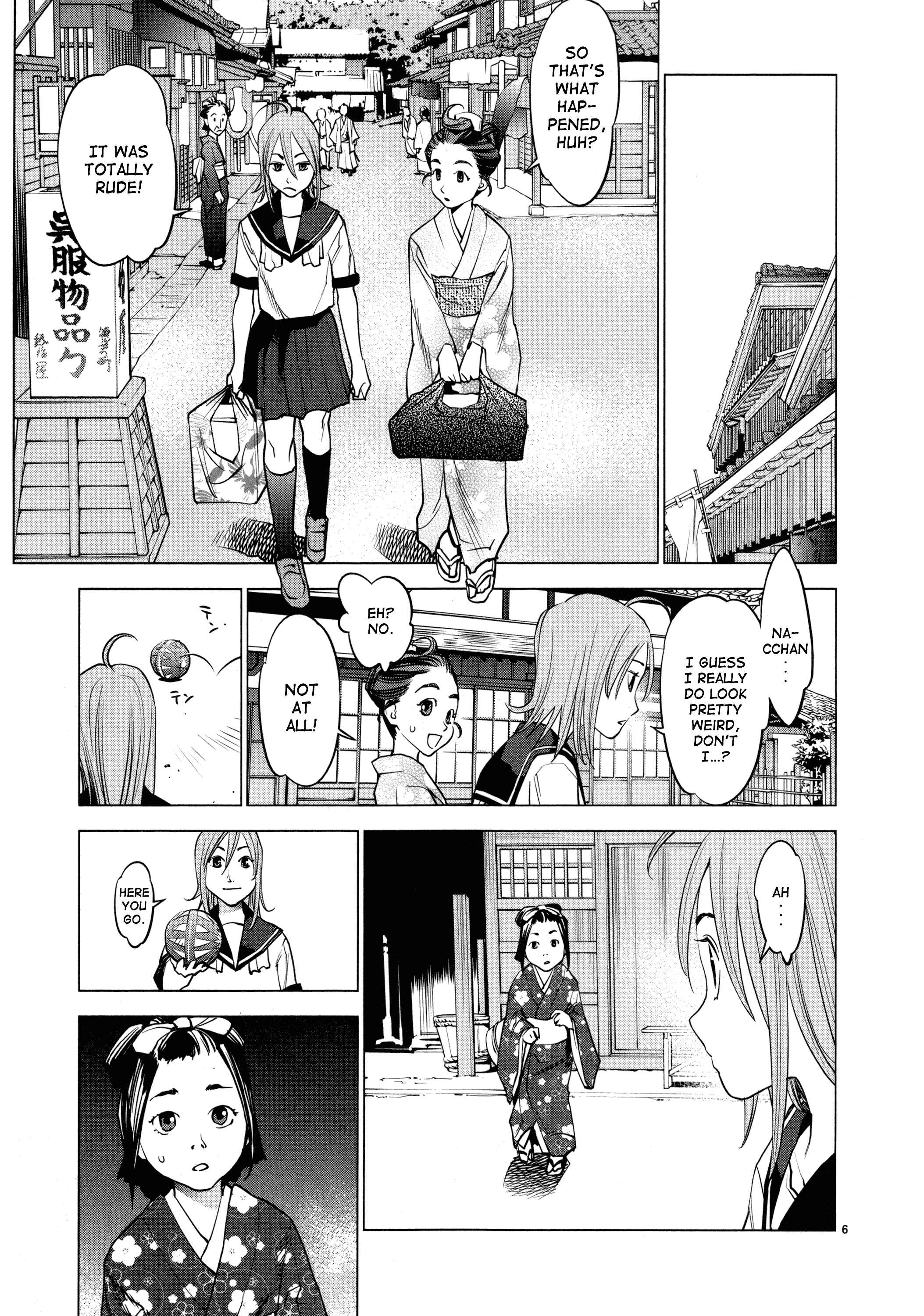 Page 6 Chapter 8 Oedo!! Unplugged