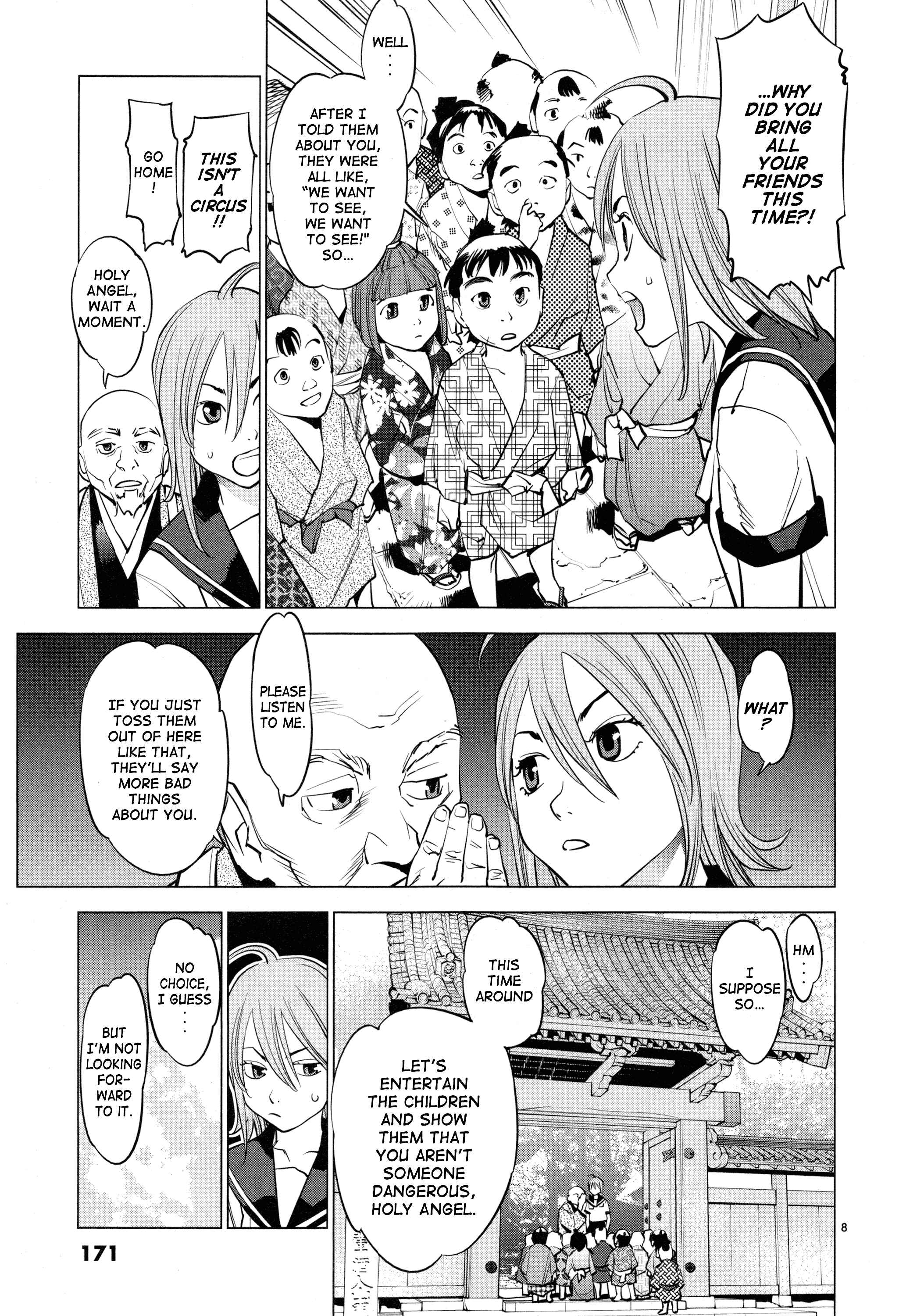 Page 8 Chapter 8 Oedo!! Unplugged