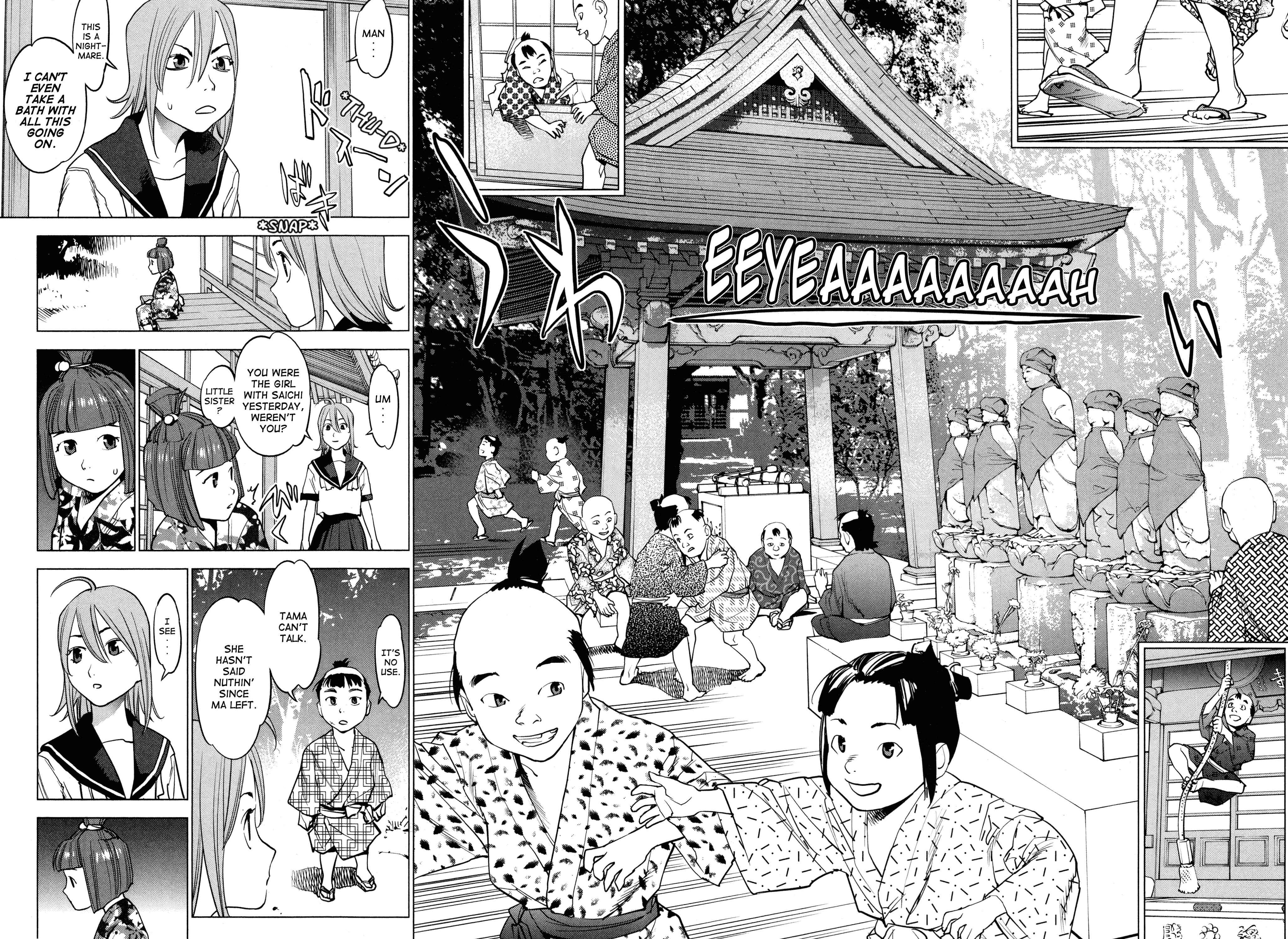 Page 9 Chapter 8 Oedo!! Unplugged