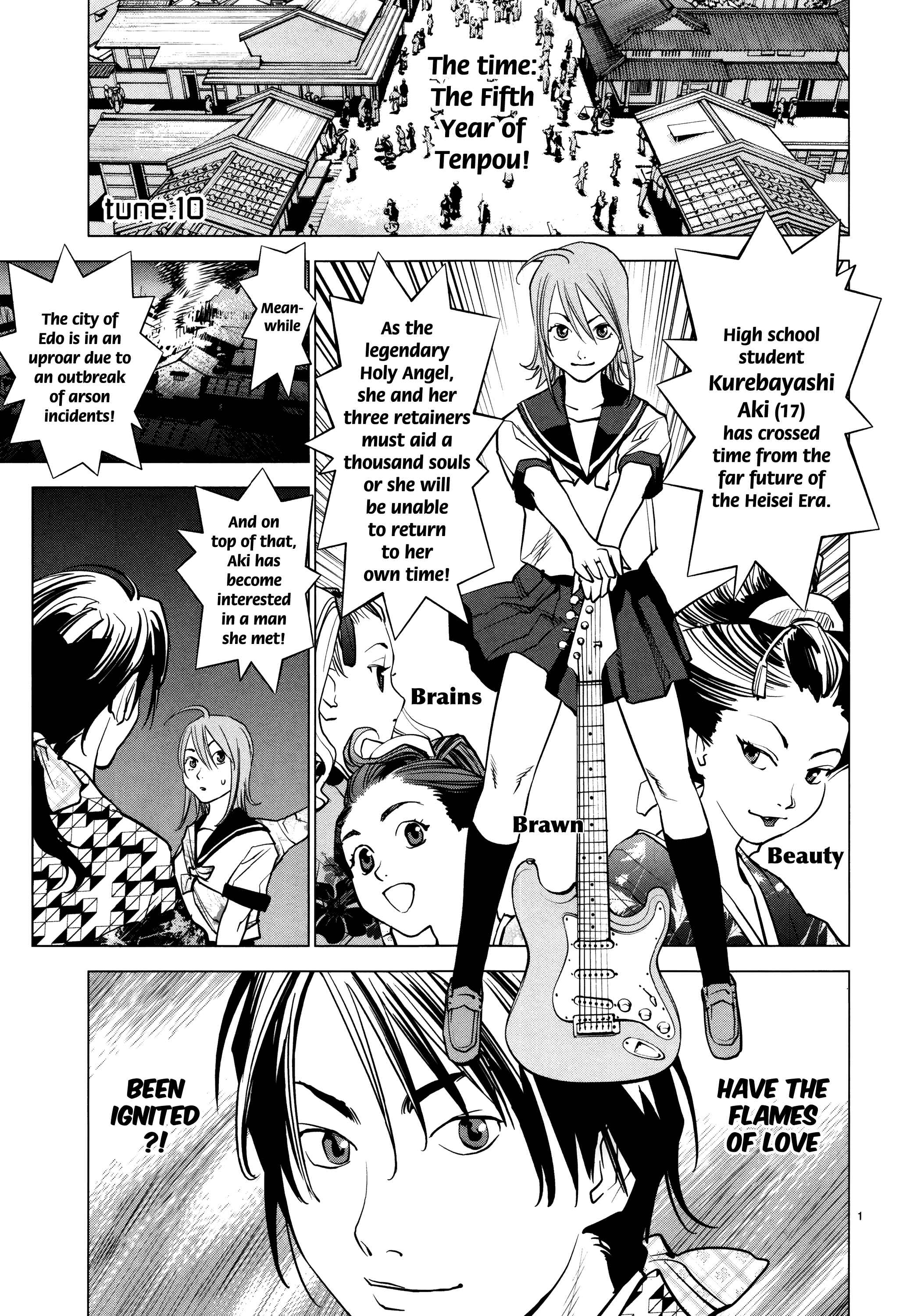 Page 1 Chapter 10 Oedo!! Unplugged