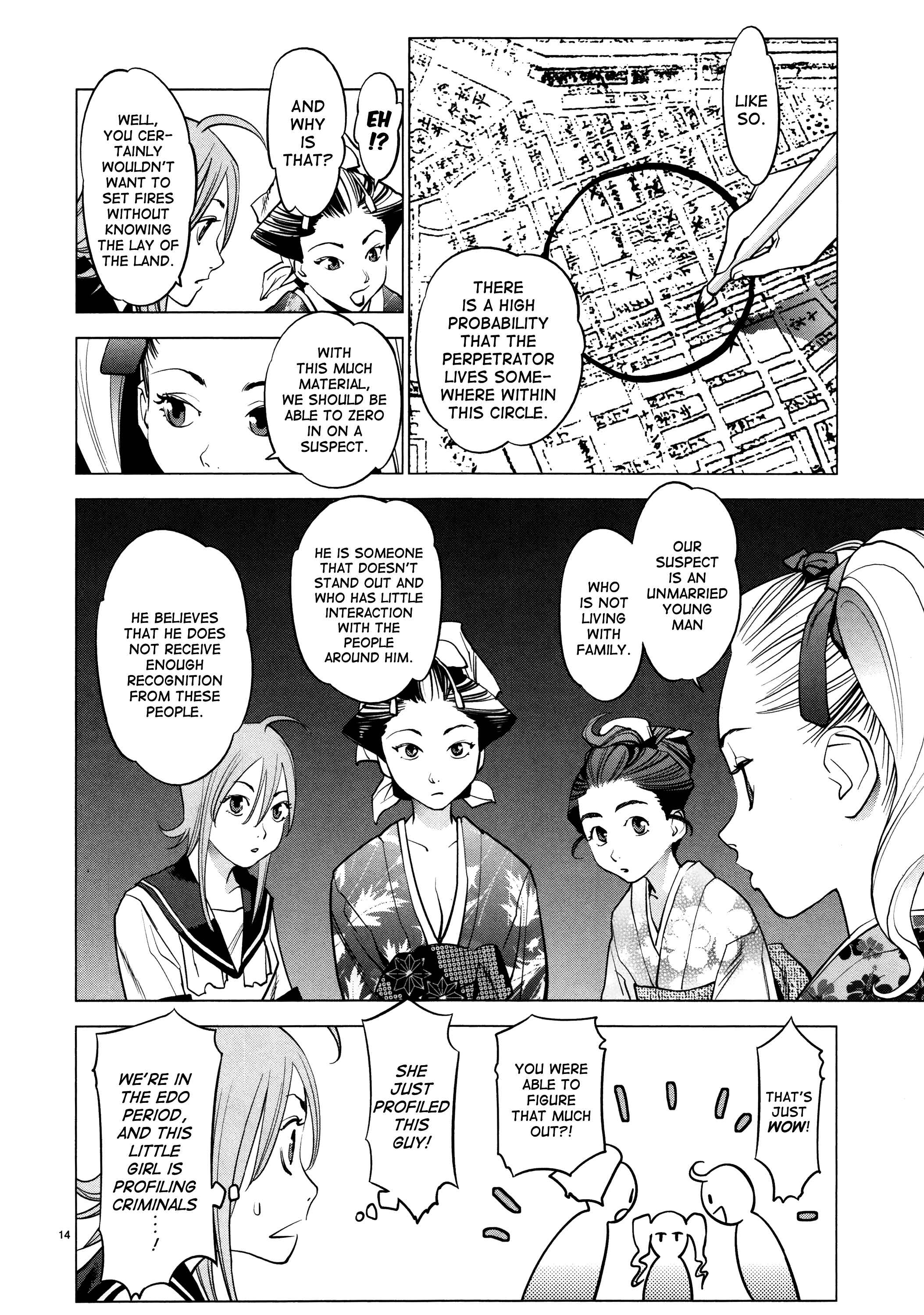 Page 14 Chapter 10 Oedo!! Unplugged