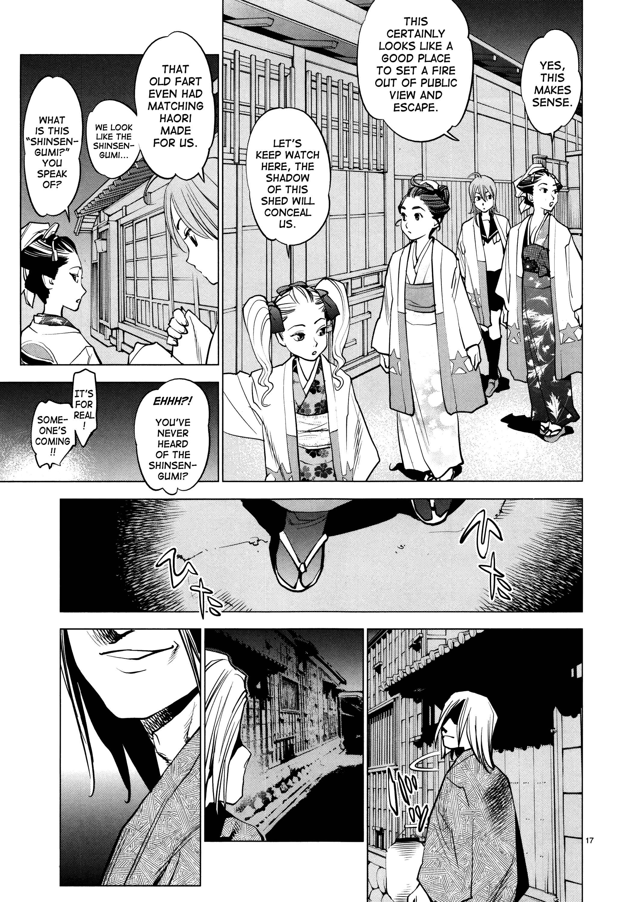 Page 17 Chapter 10 Oedo!! Unplugged