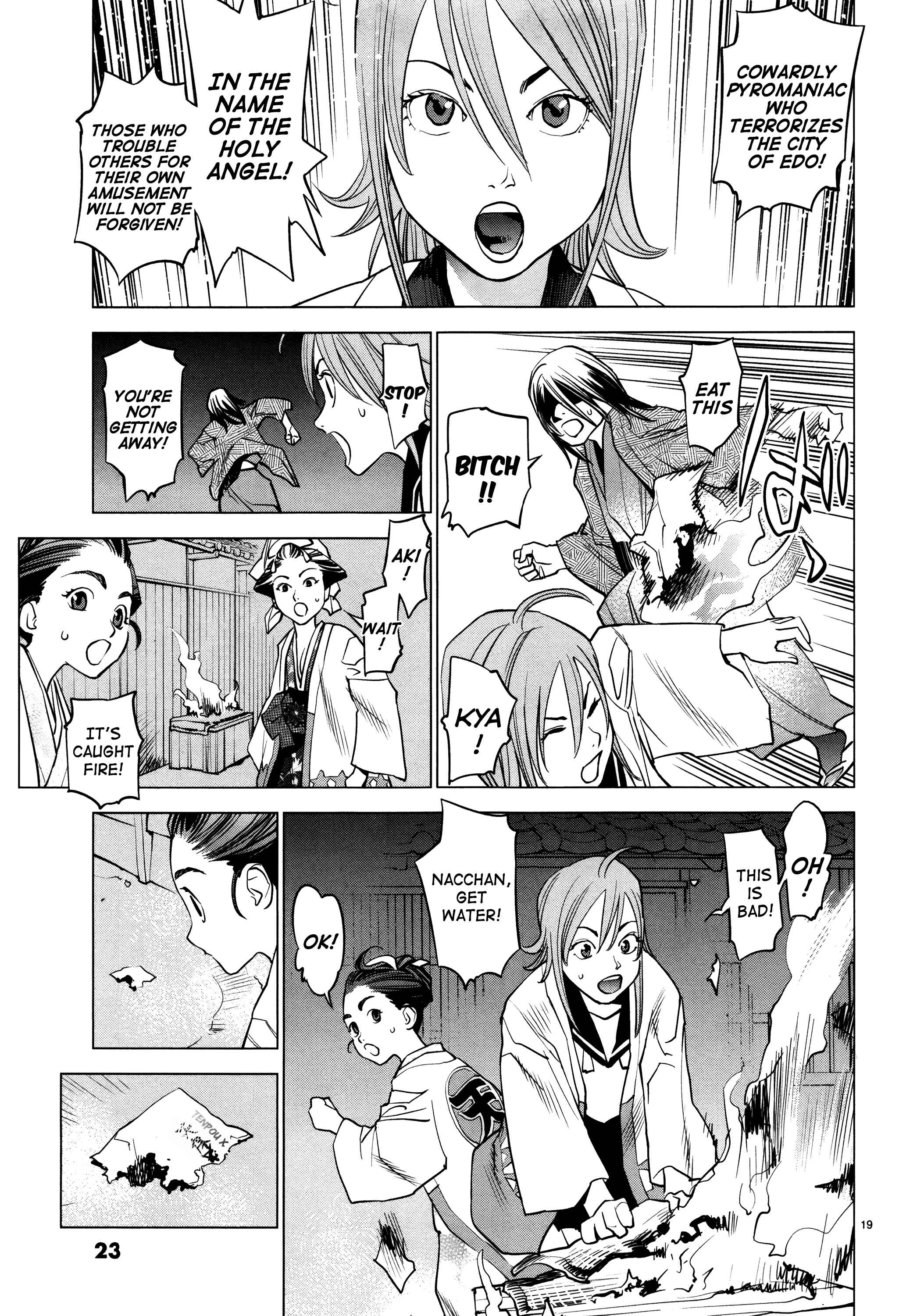Page 19 Chapter 10 Oedo!! Unplugged