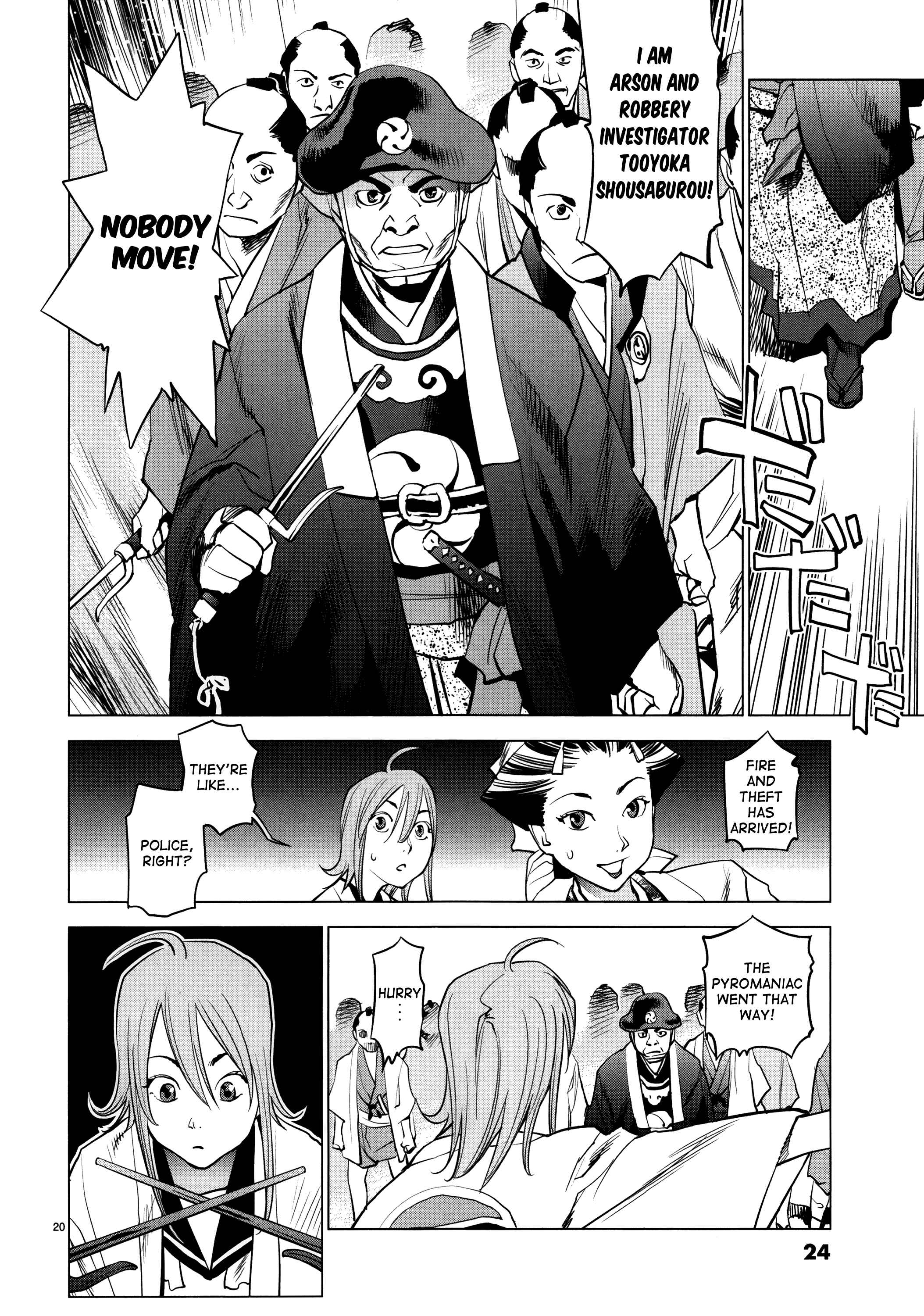Page 20 Chapter 10 Oedo!! Unplugged