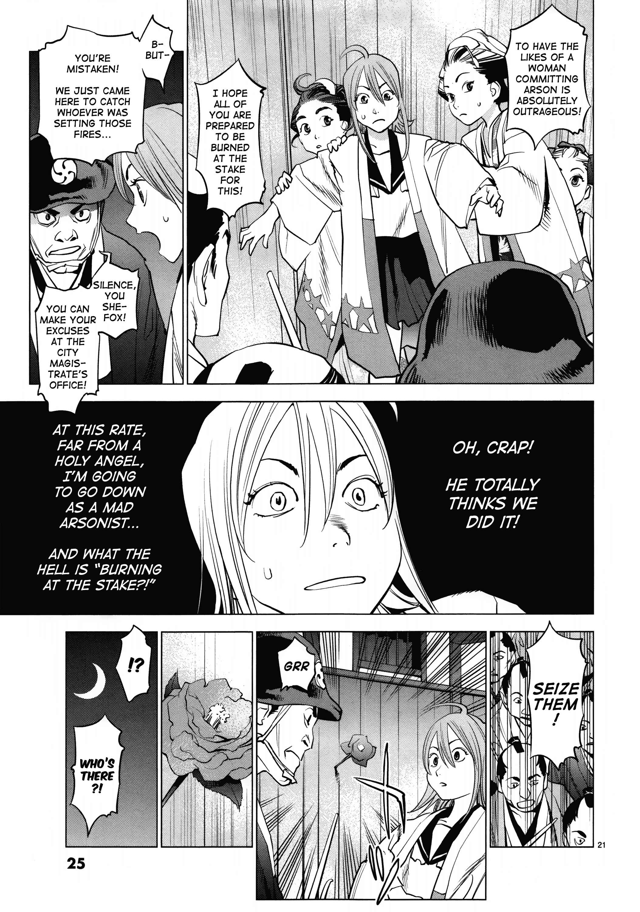 Page 21 Chapter 10 Oedo!! Unplugged
