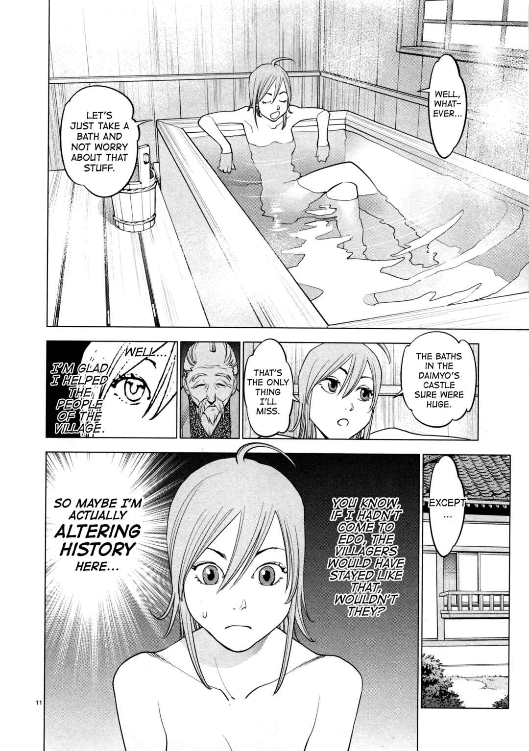 Page 12 Chapter 16 Oedo!! Unplugged
