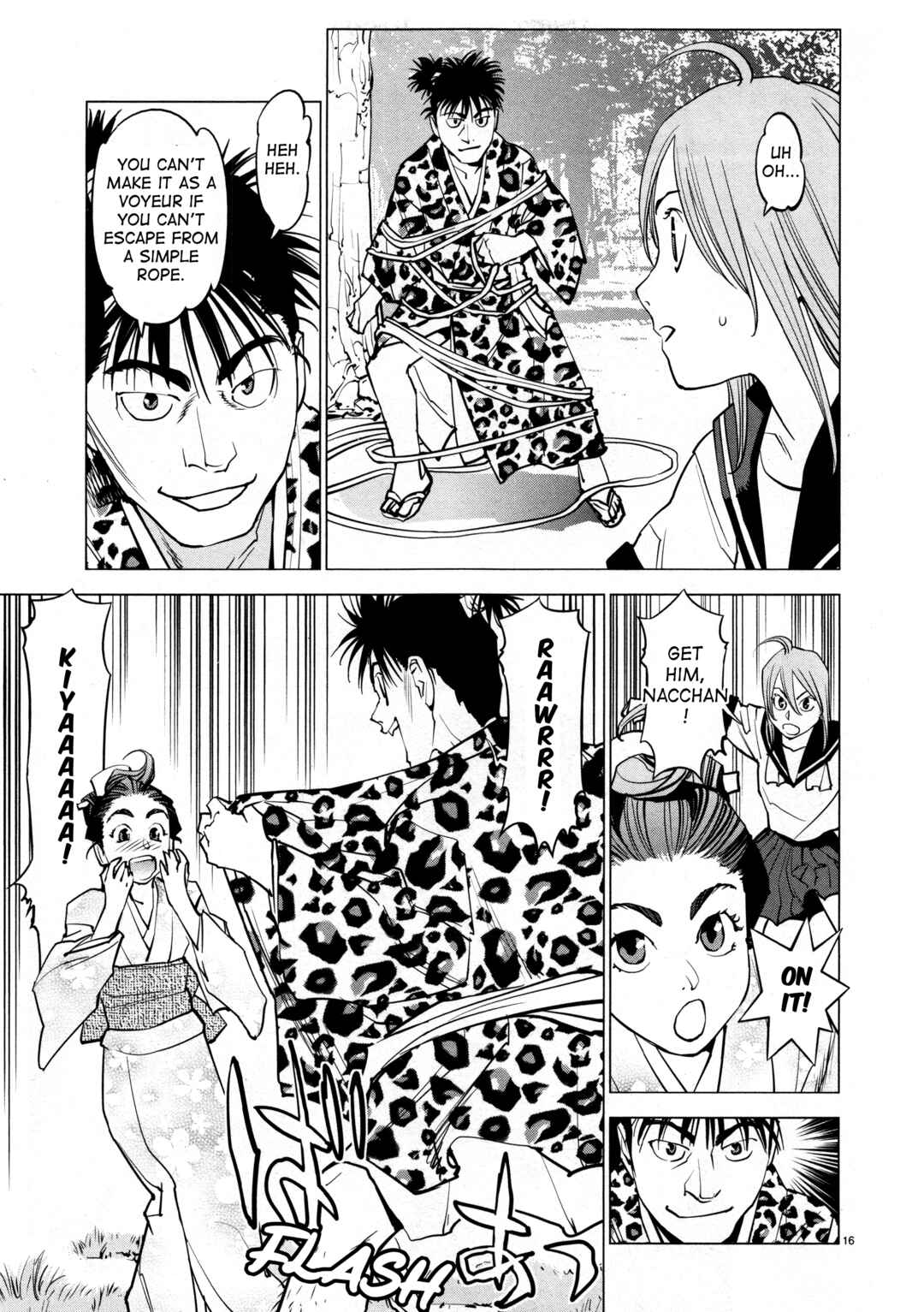 Page 17 Chapter 16 Oedo!! Unplugged