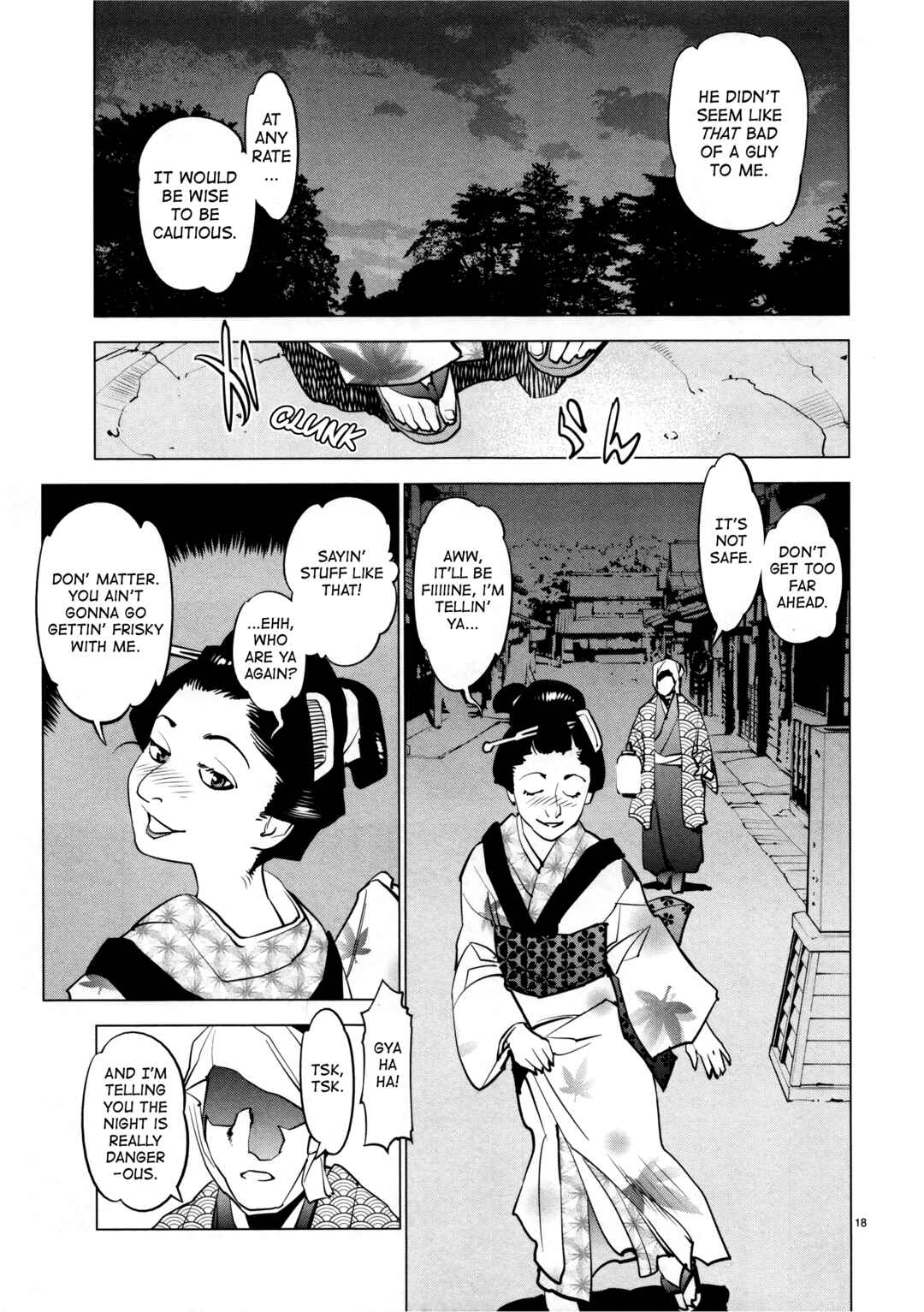 Page 19 Chapter 16 Oedo!! Unplugged