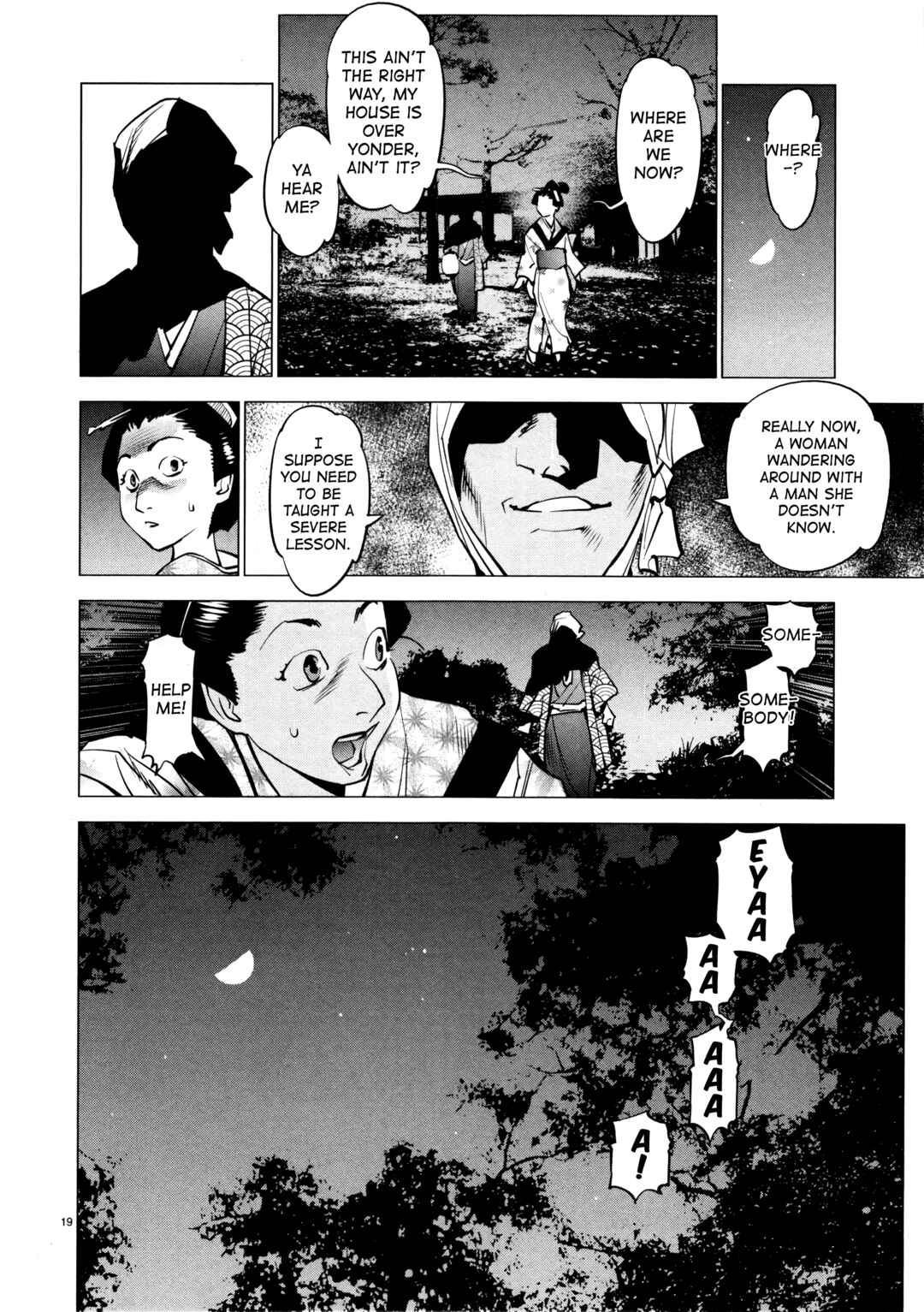 Page 20 Chapter 16 Oedo!! Unplugged