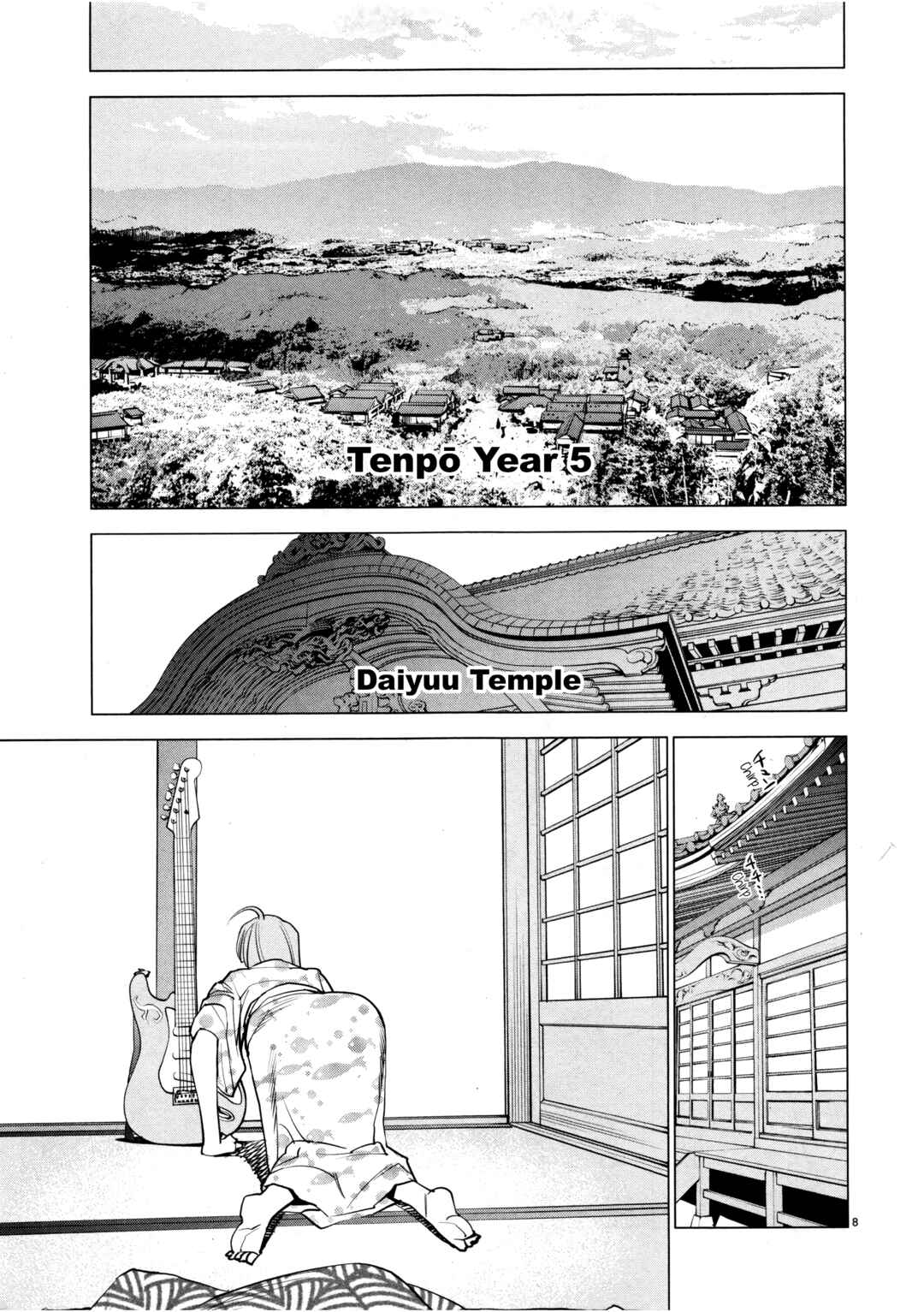 Page 9 Chapter 16 Oedo!! Unplugged