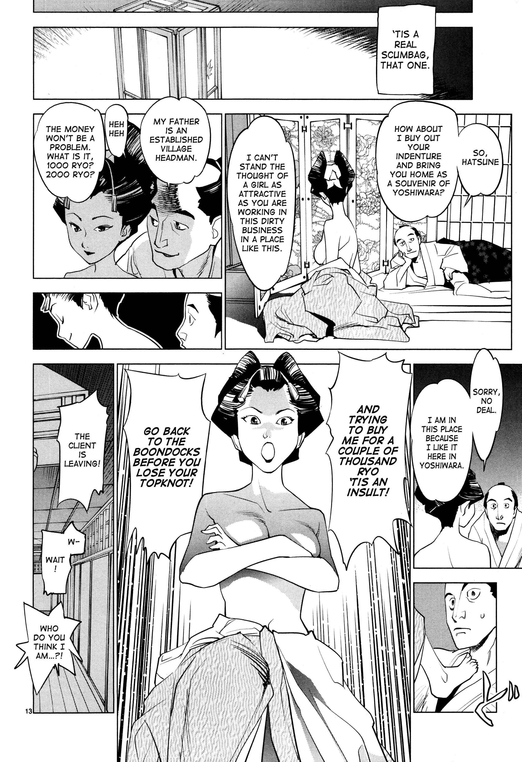 Page 11 Chapter 3 Oedo!! Unplugged