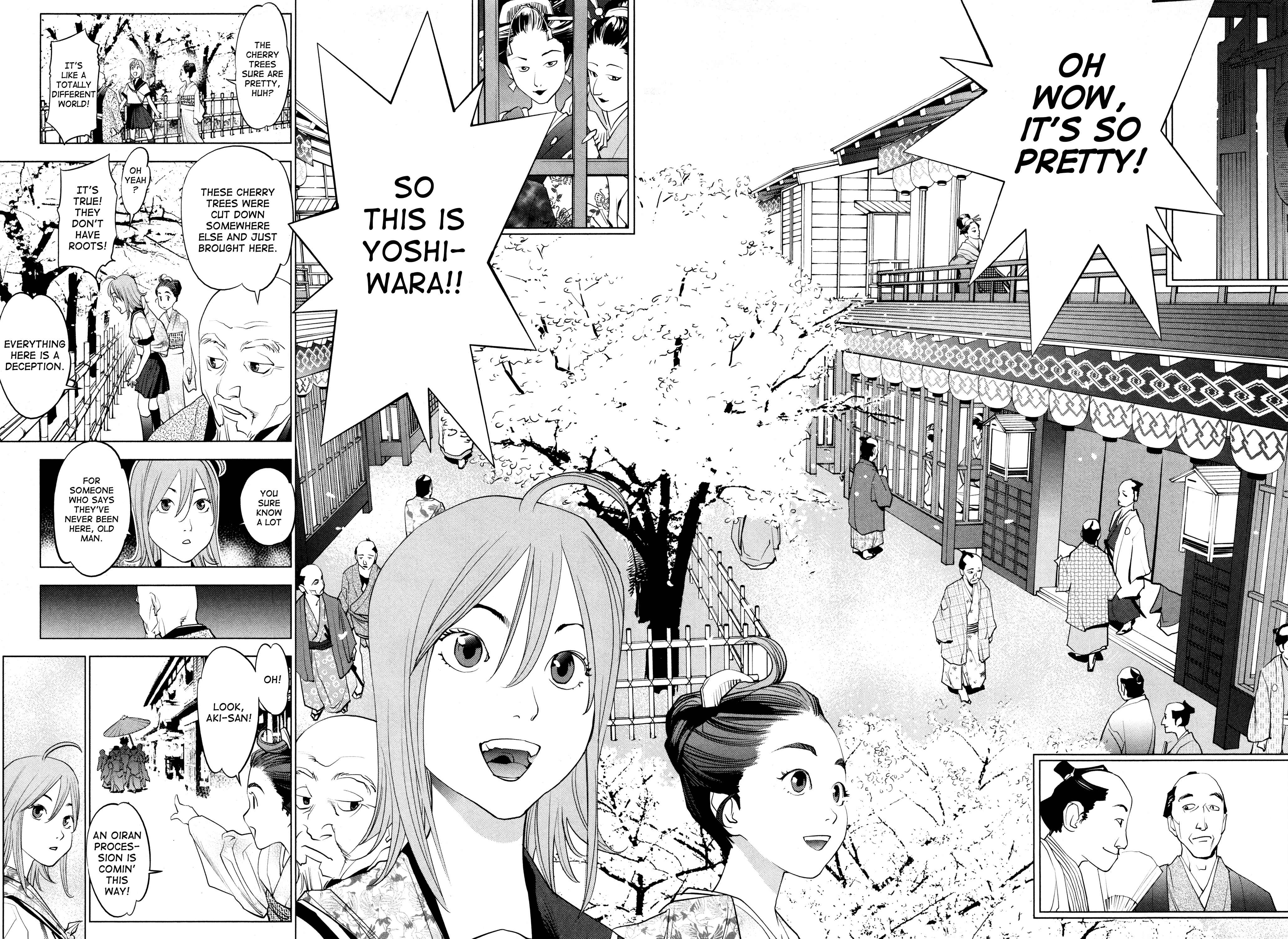 Page 7 Chapter 3 Oedo!! Unplugged