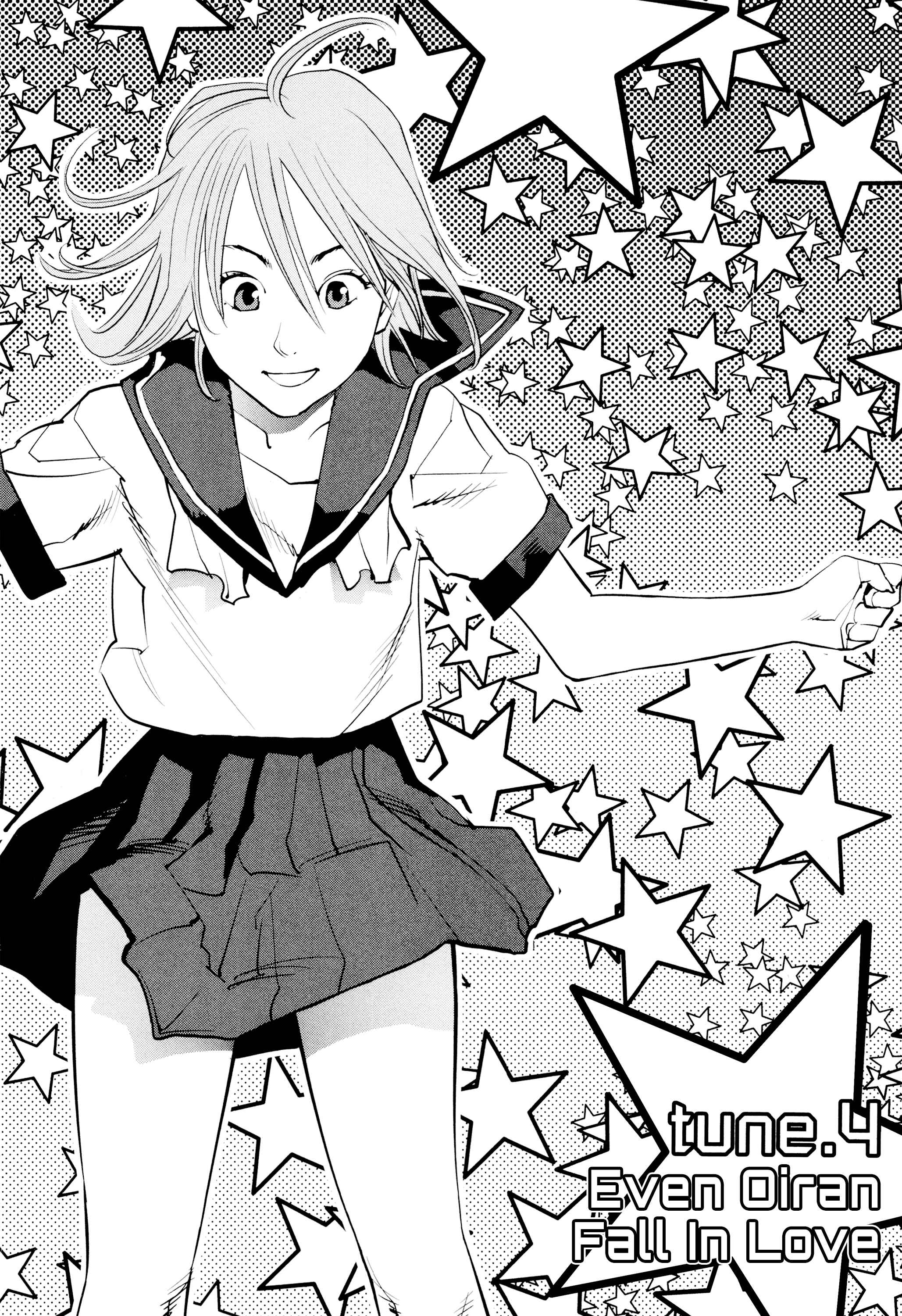 Page 1 Chapter 4 Oedo!! Unplugged