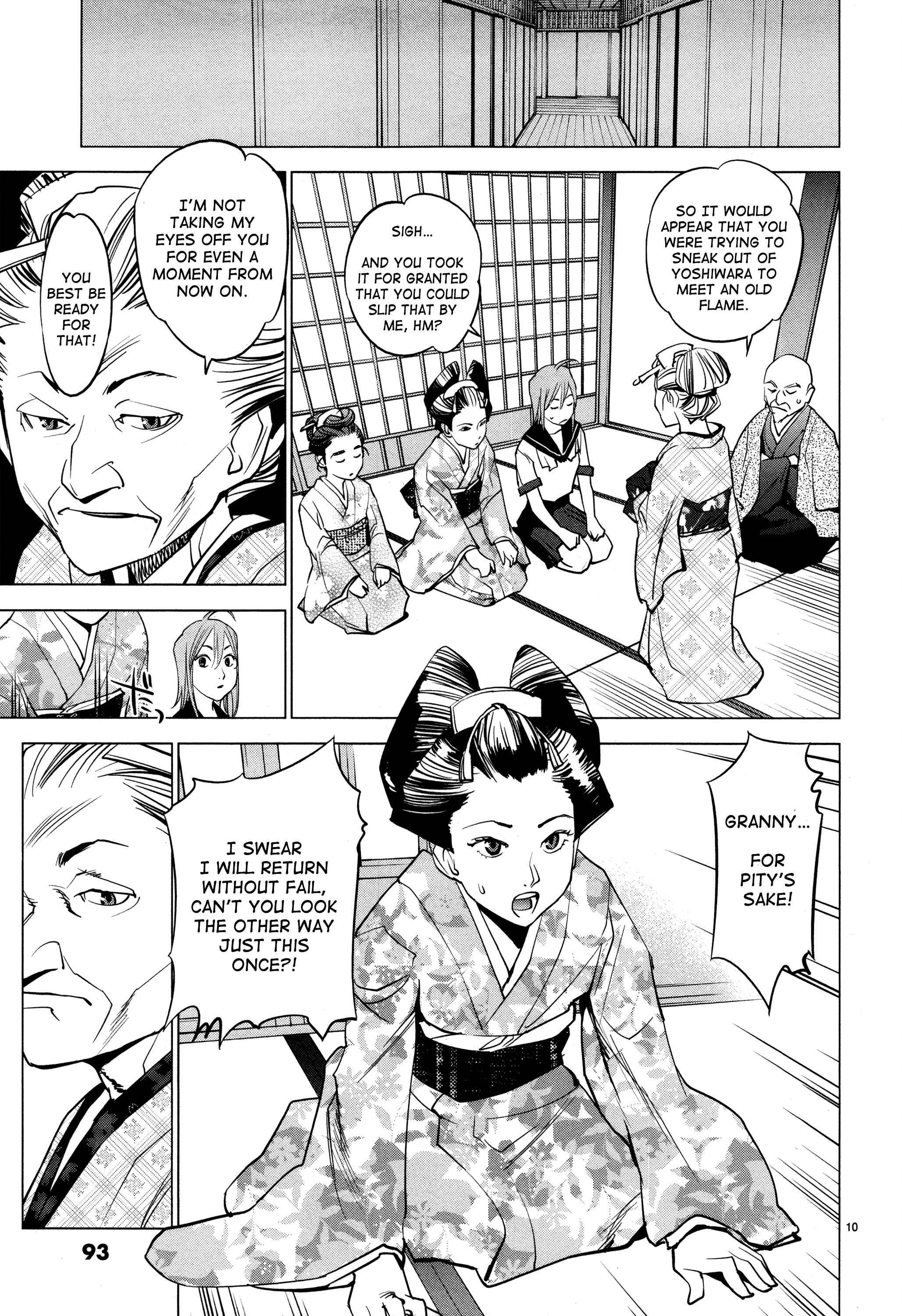 Page 10 Chapter 4 Oedo!! Unplugged