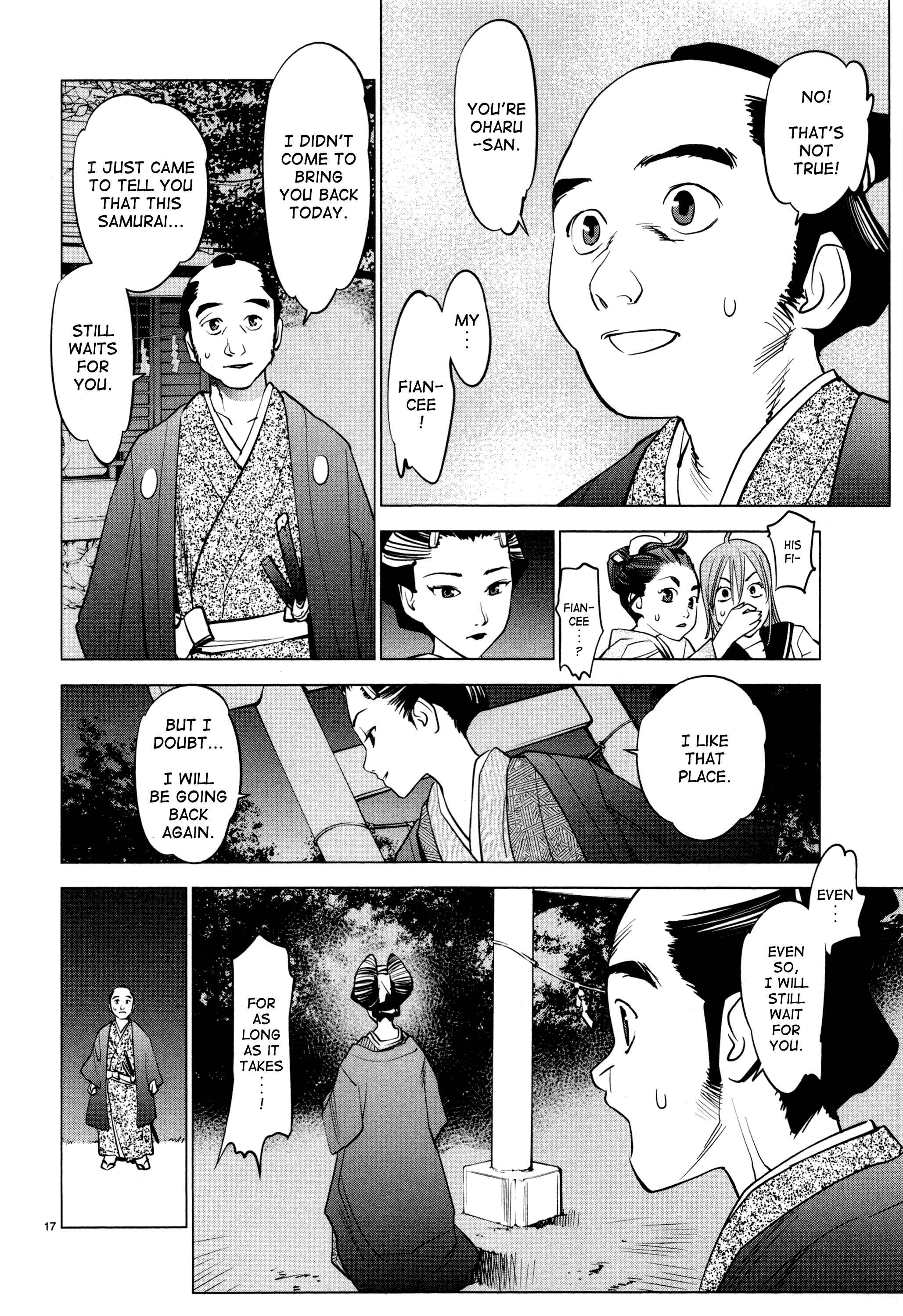 Page 16 Chapter 4 Oedo!! Unplugged