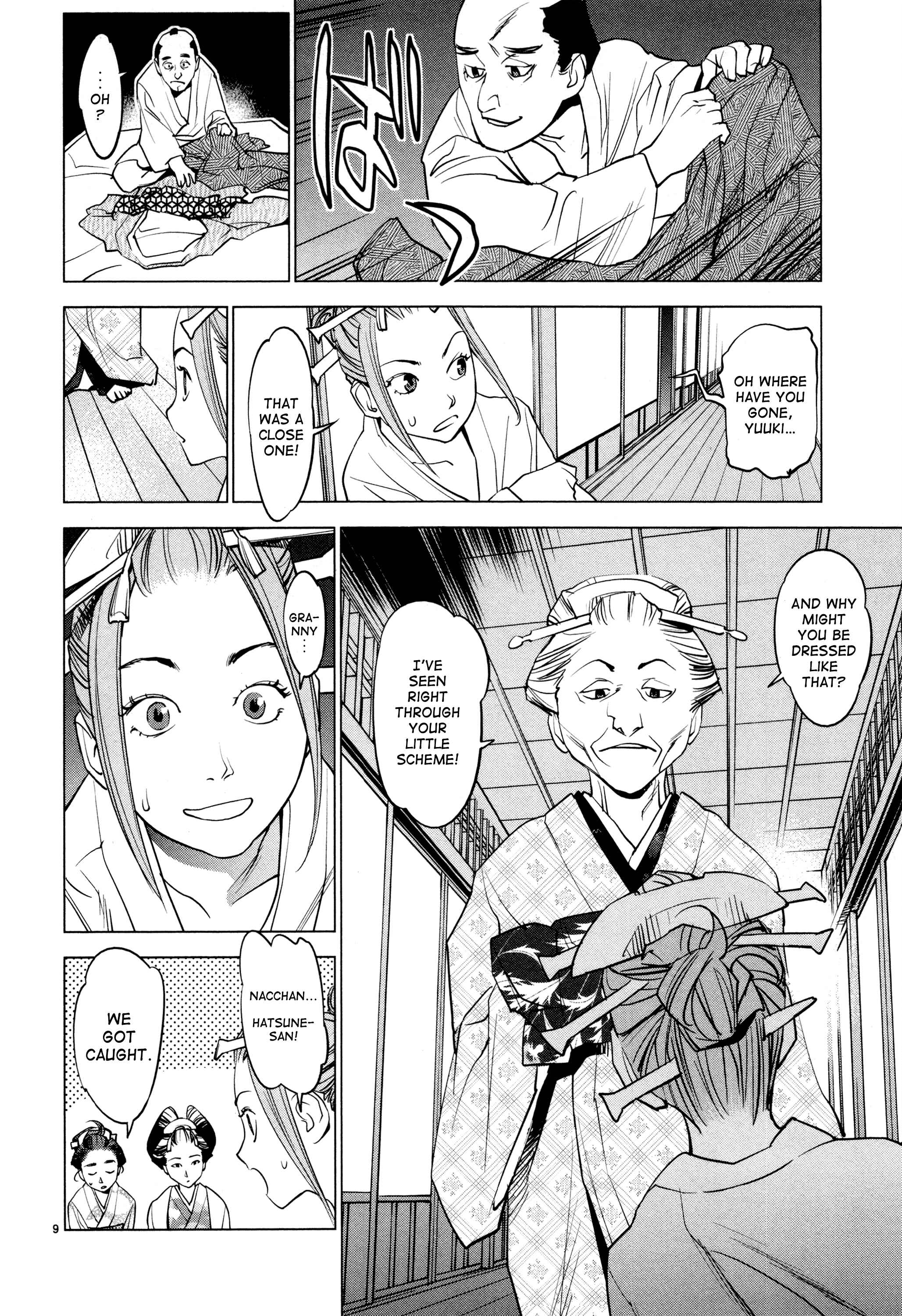 Page 9 Chapter 4 Oedo!! Unplugged