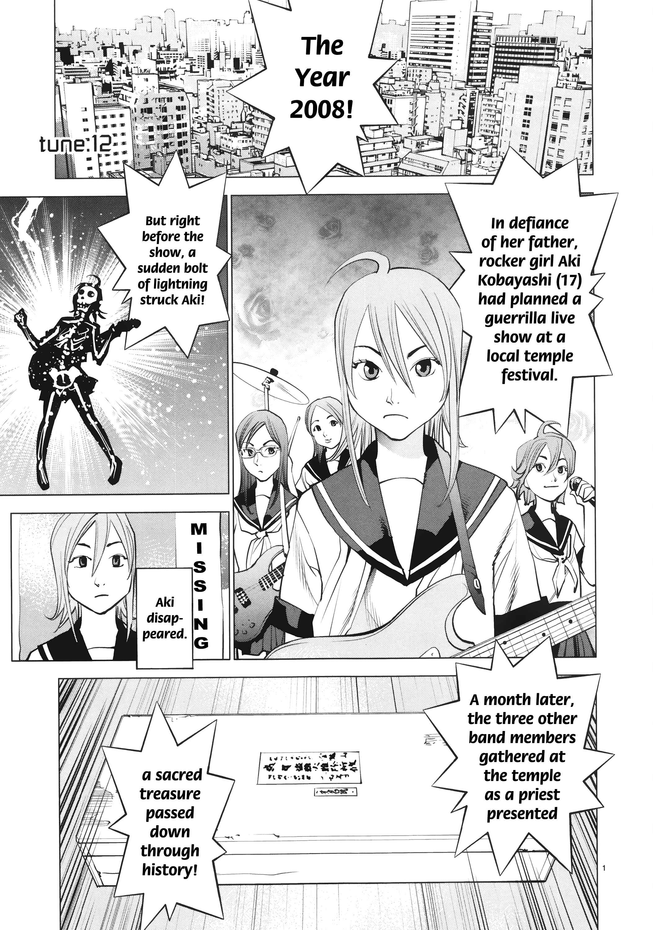 Page 1 Chapter 12 Oedo!! Unplugged