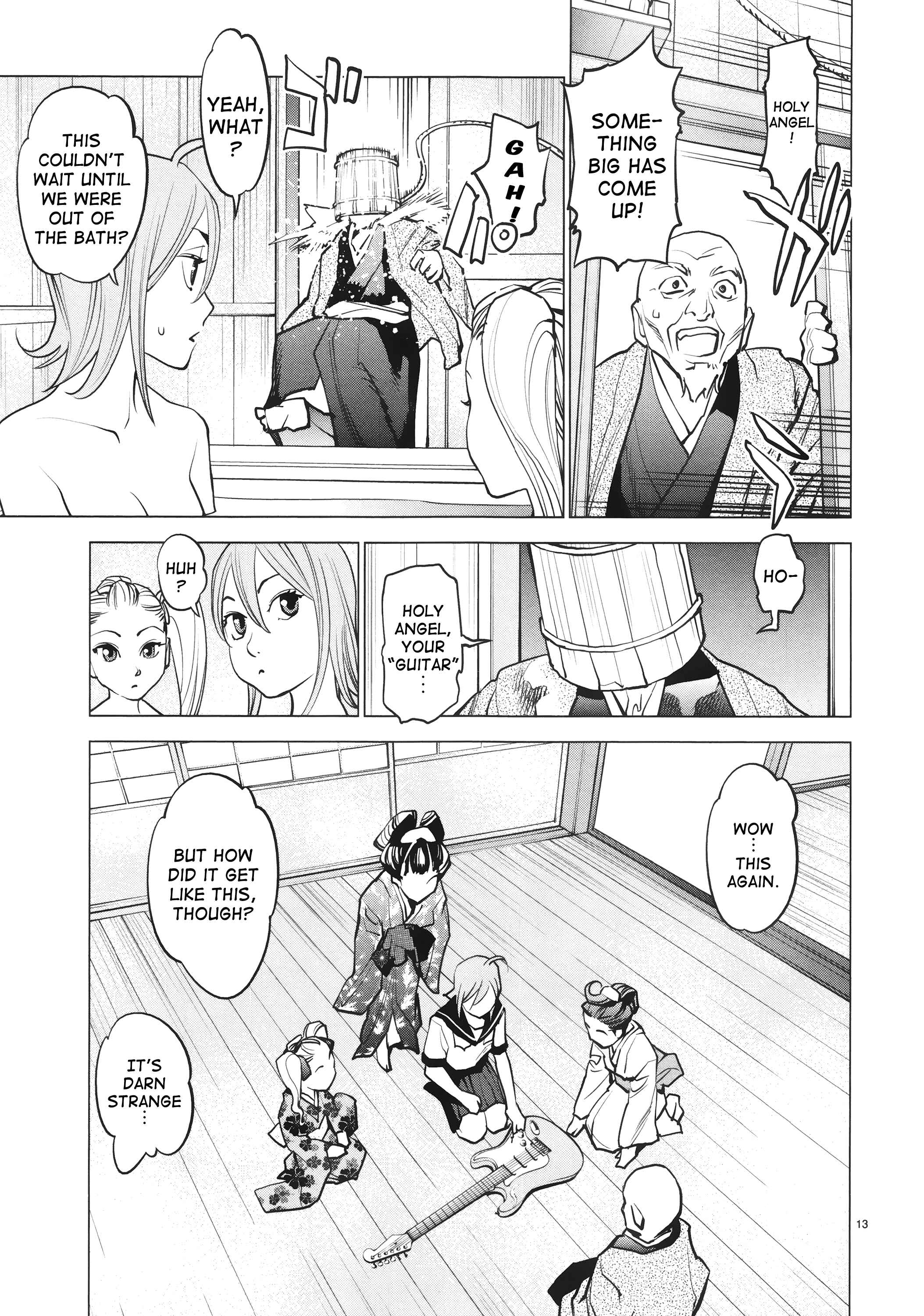 Page 13 Chapter 12 Oedo!! Unplugged