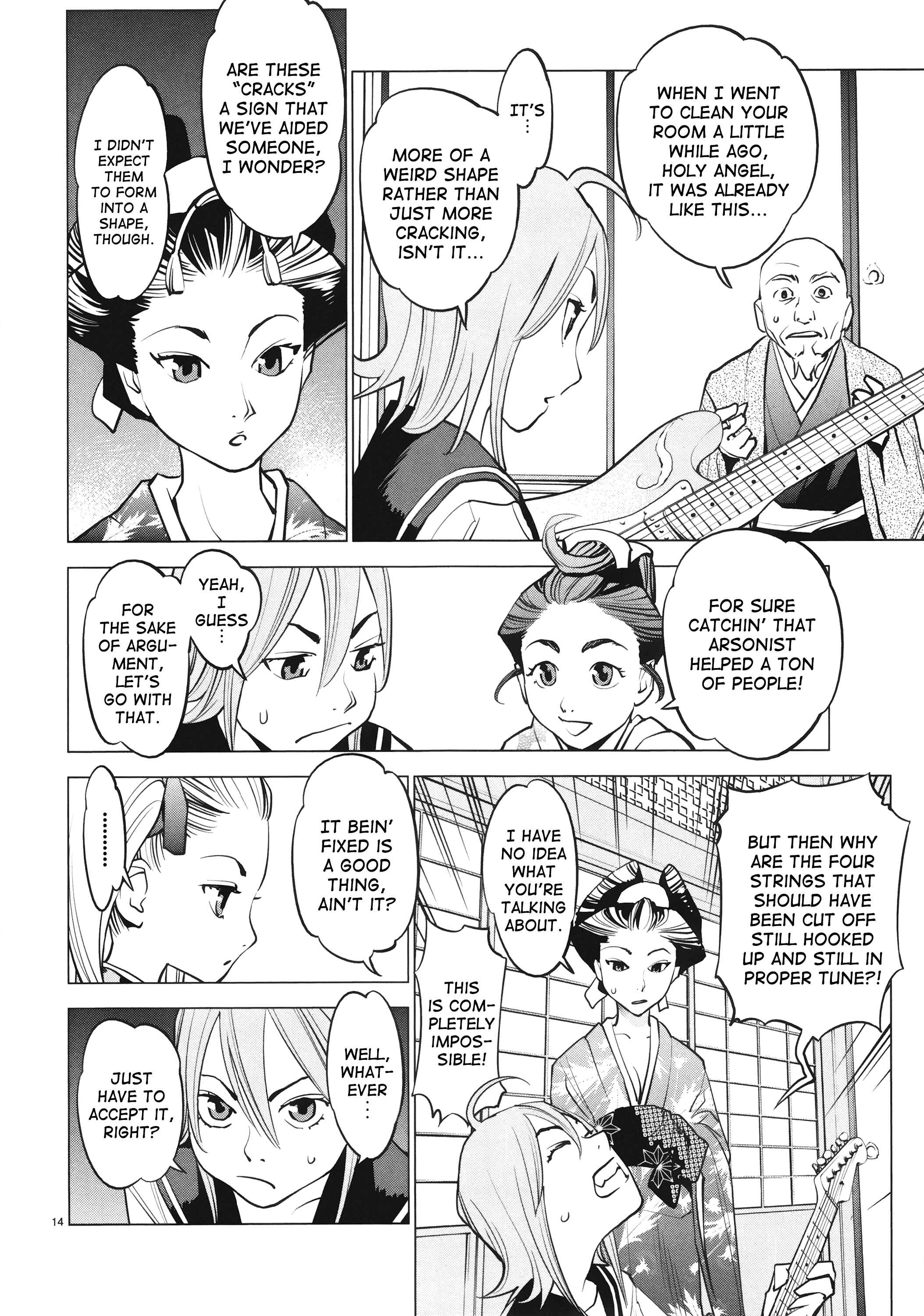 Page 14 Chapter 12 Oedo!! Unplugged