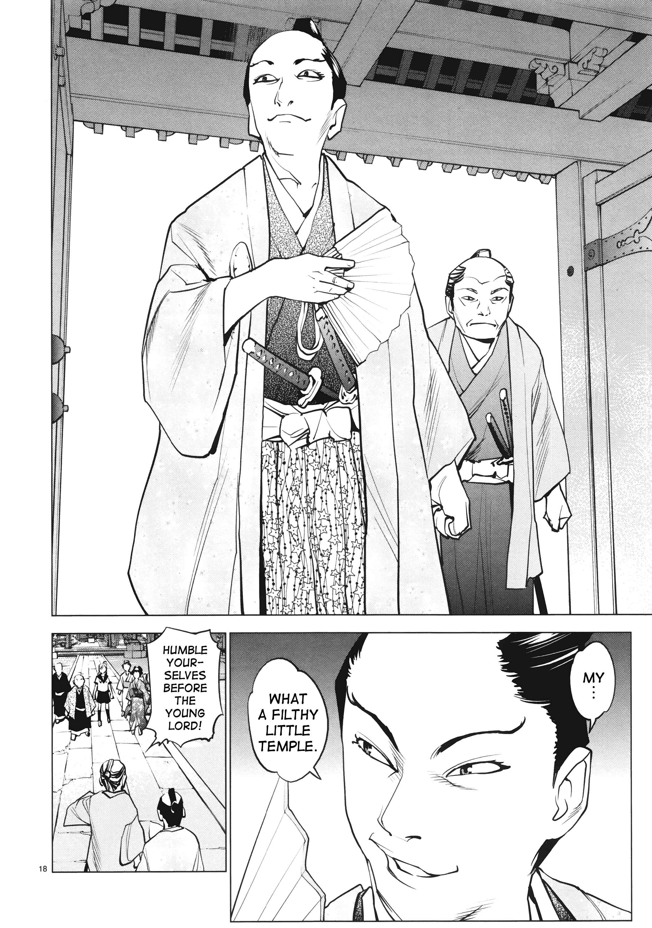 Page 18 Chapter 12 Oedo!! Unplugged