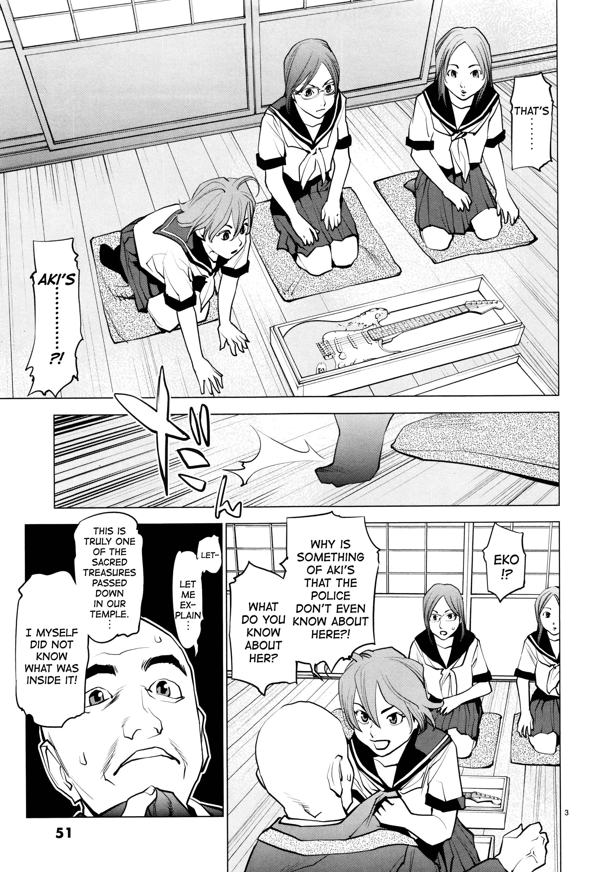 Page 3 Chapter 12 Oedo!! Unplugged