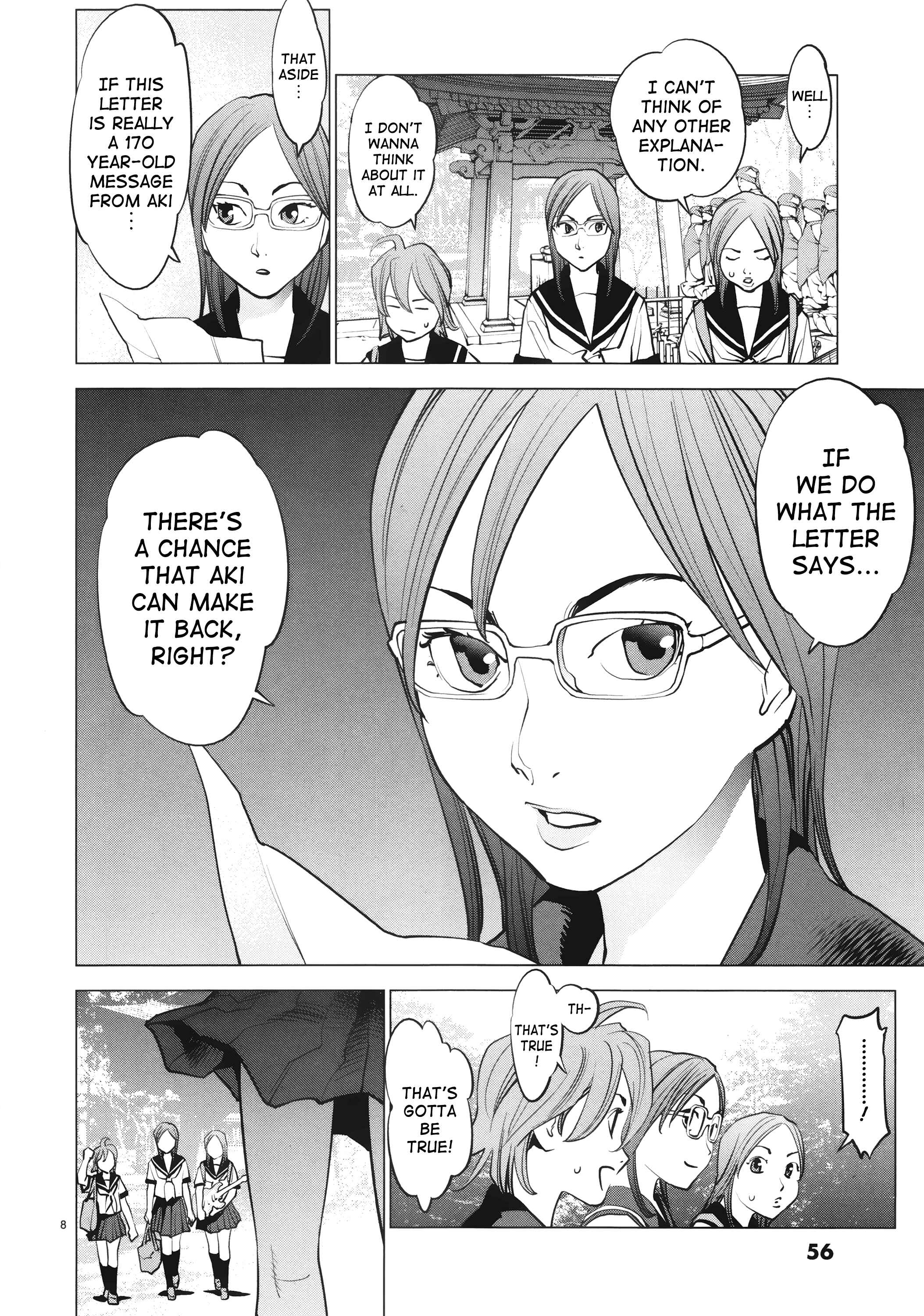 Page 8 Chapter 12 Oedo!! Unplugged