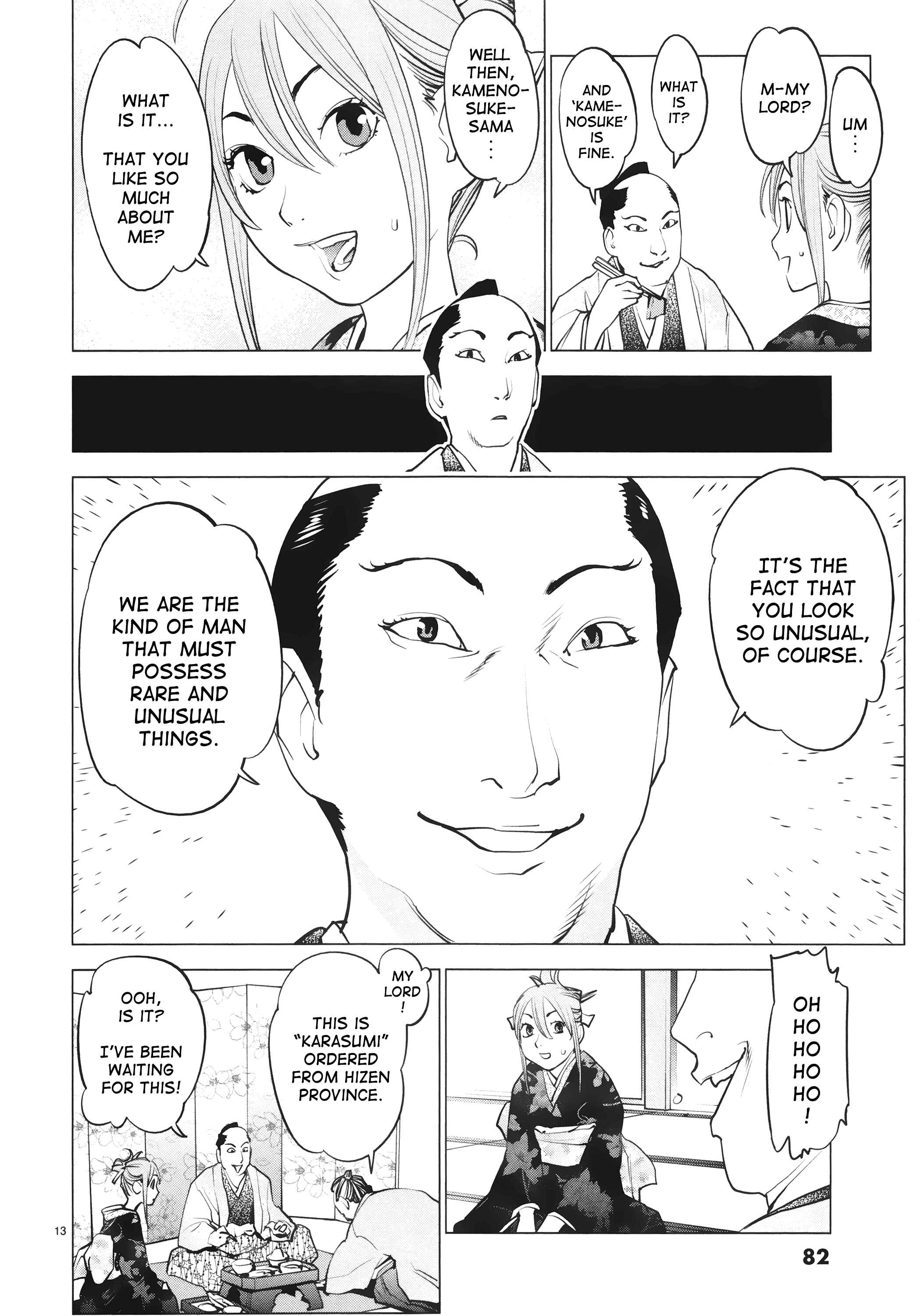 Page 14 Chapter 13 Oedo!! Unplugged
