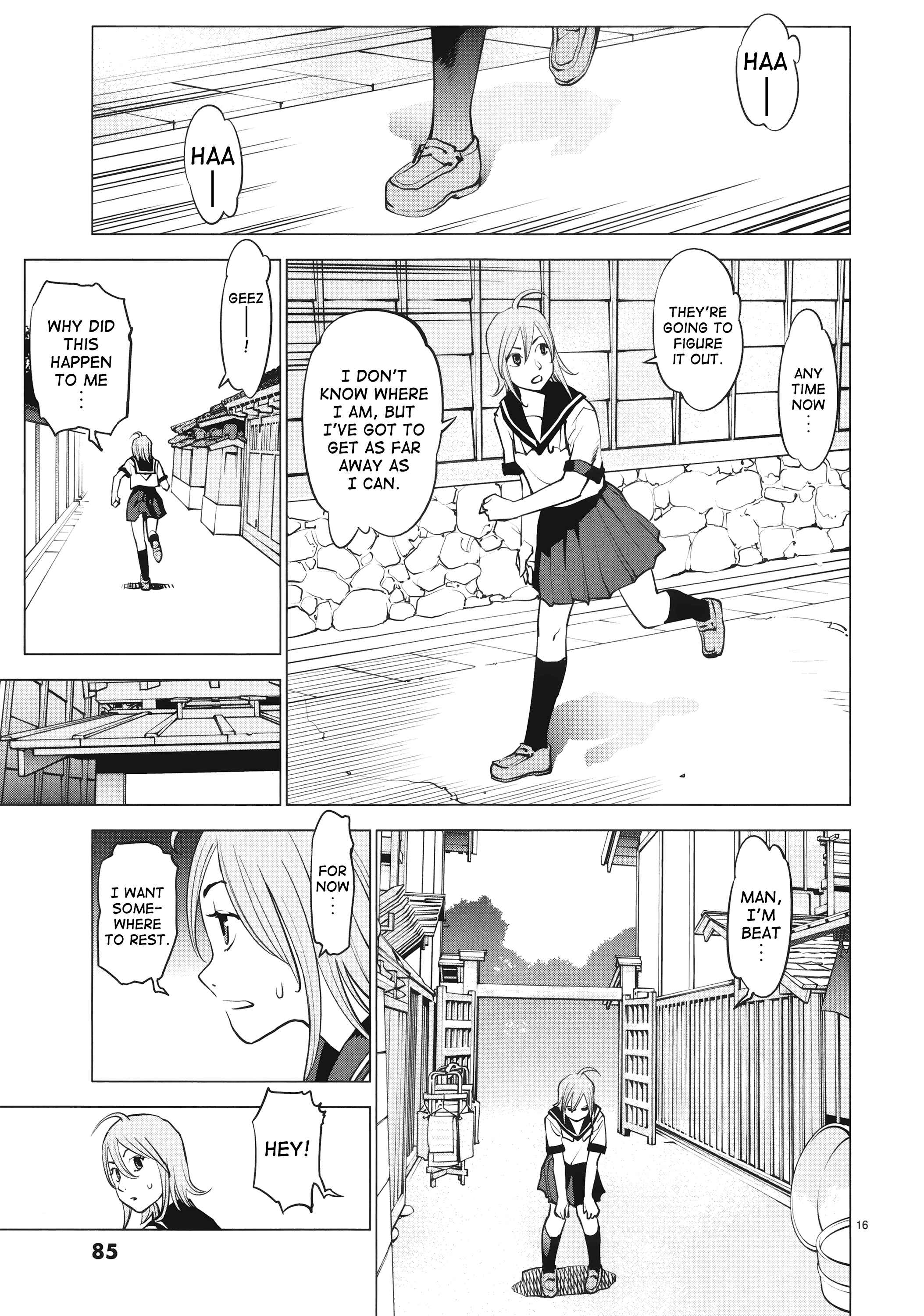 Page 17 Chapter 13 Oedo!! Unplugged