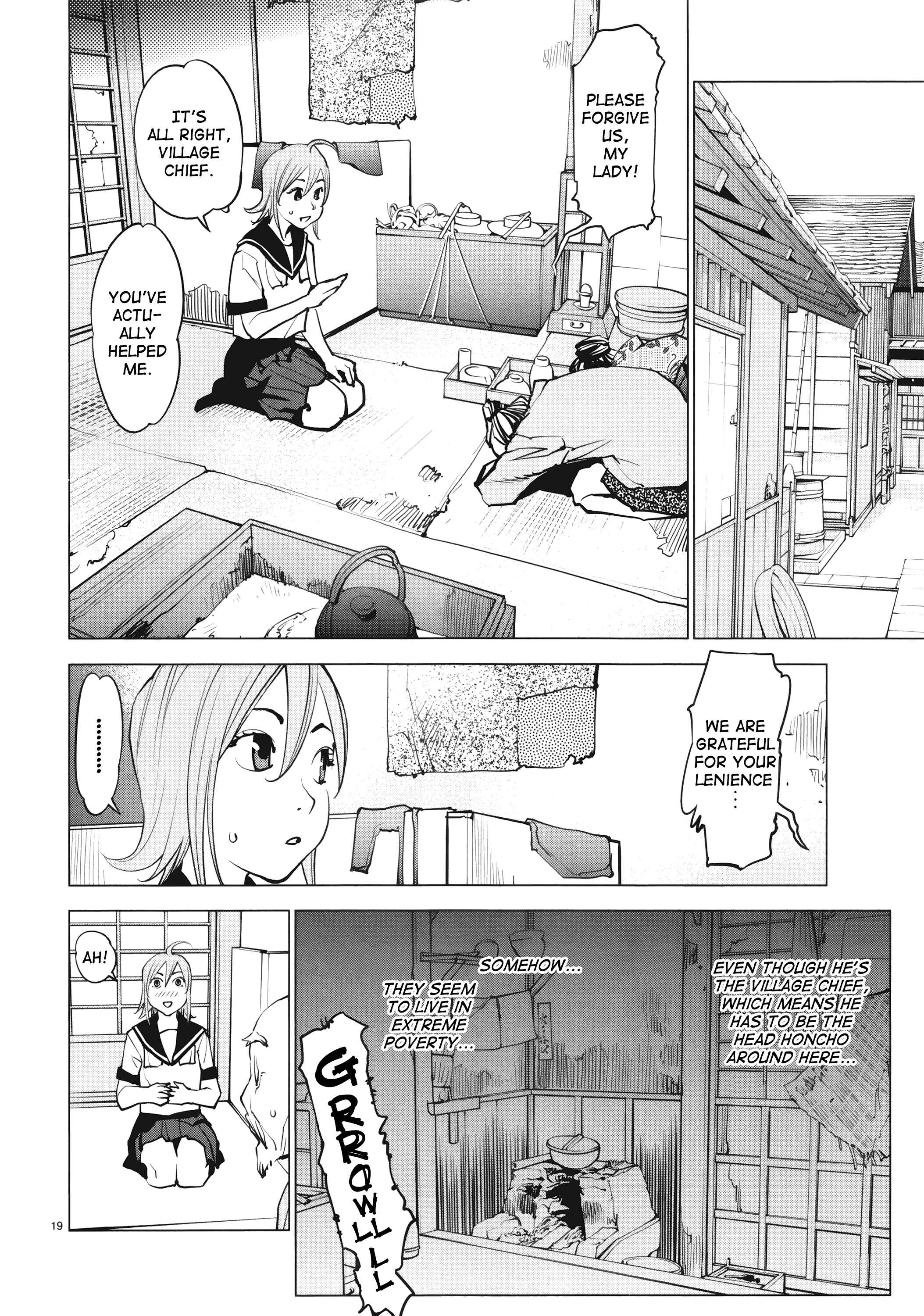 Page 20 Chapter 13 Oedo!! Unplugged