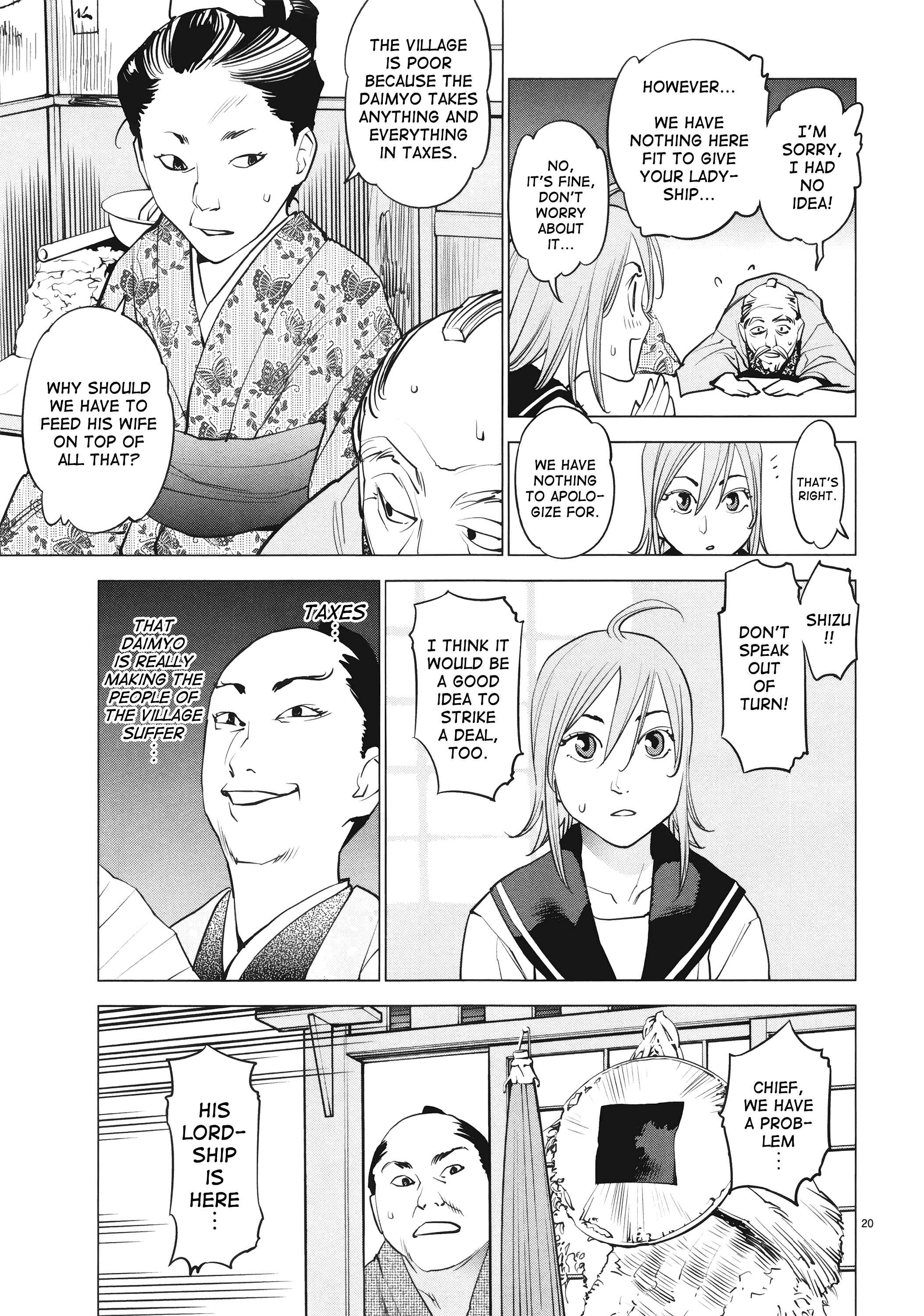 Page 21 Chapter 13 Oedo!! Unplugged