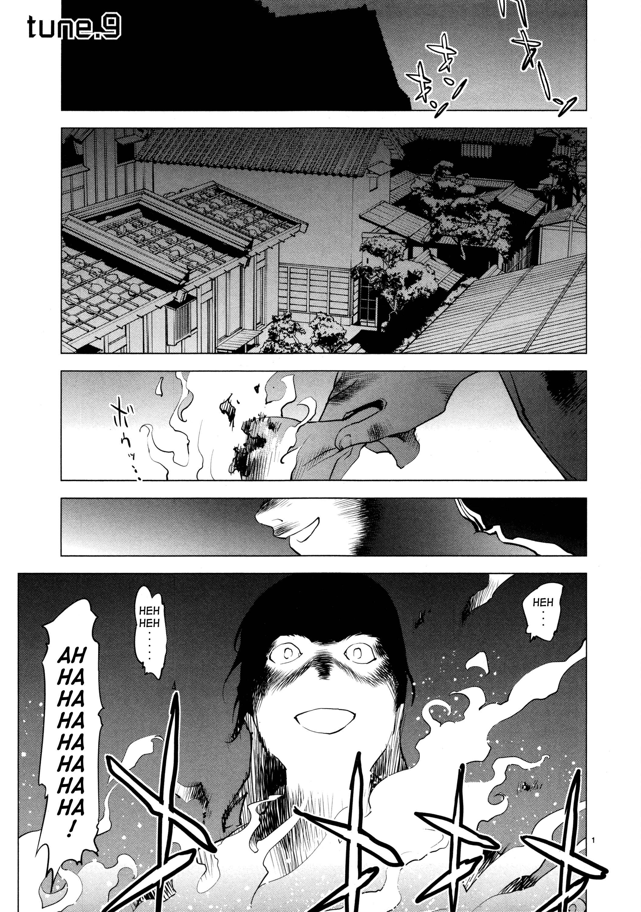 Page 1 Chapter 9 Oedo!! Unplugged