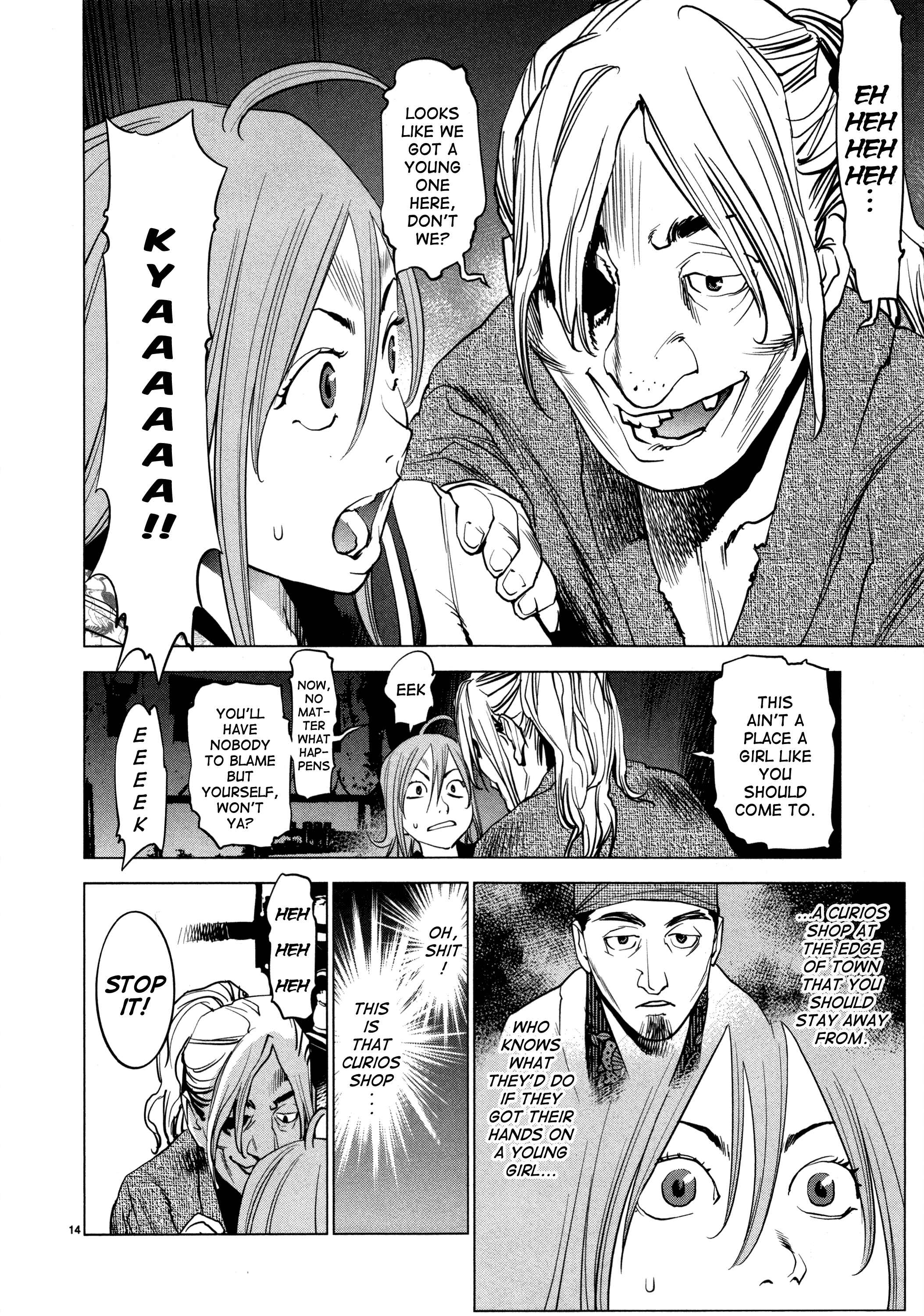 Page 14 Chapter 9 Oedo!! Unplugged