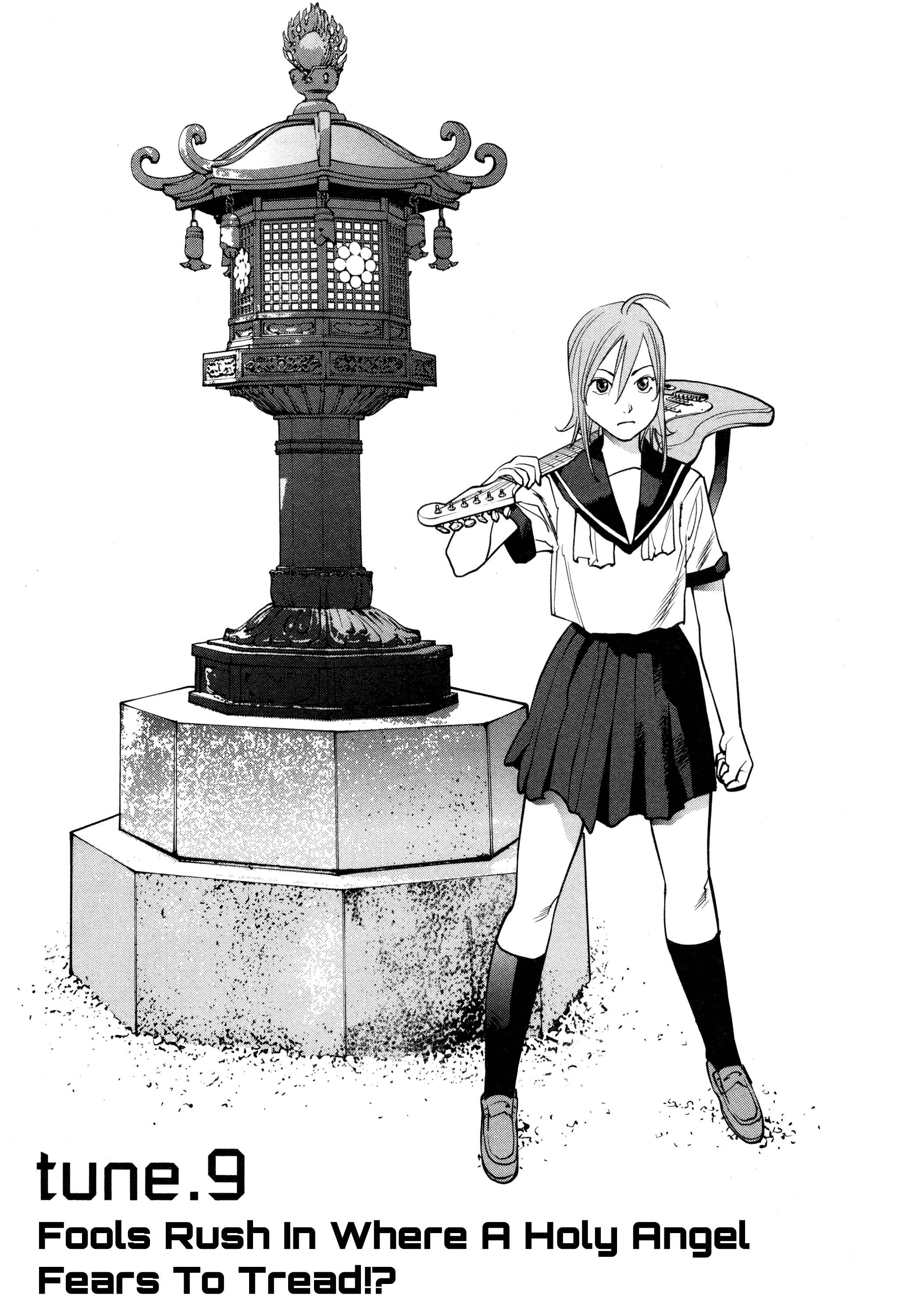 Page 3 Chapter 9 Oedo!! Unplugged