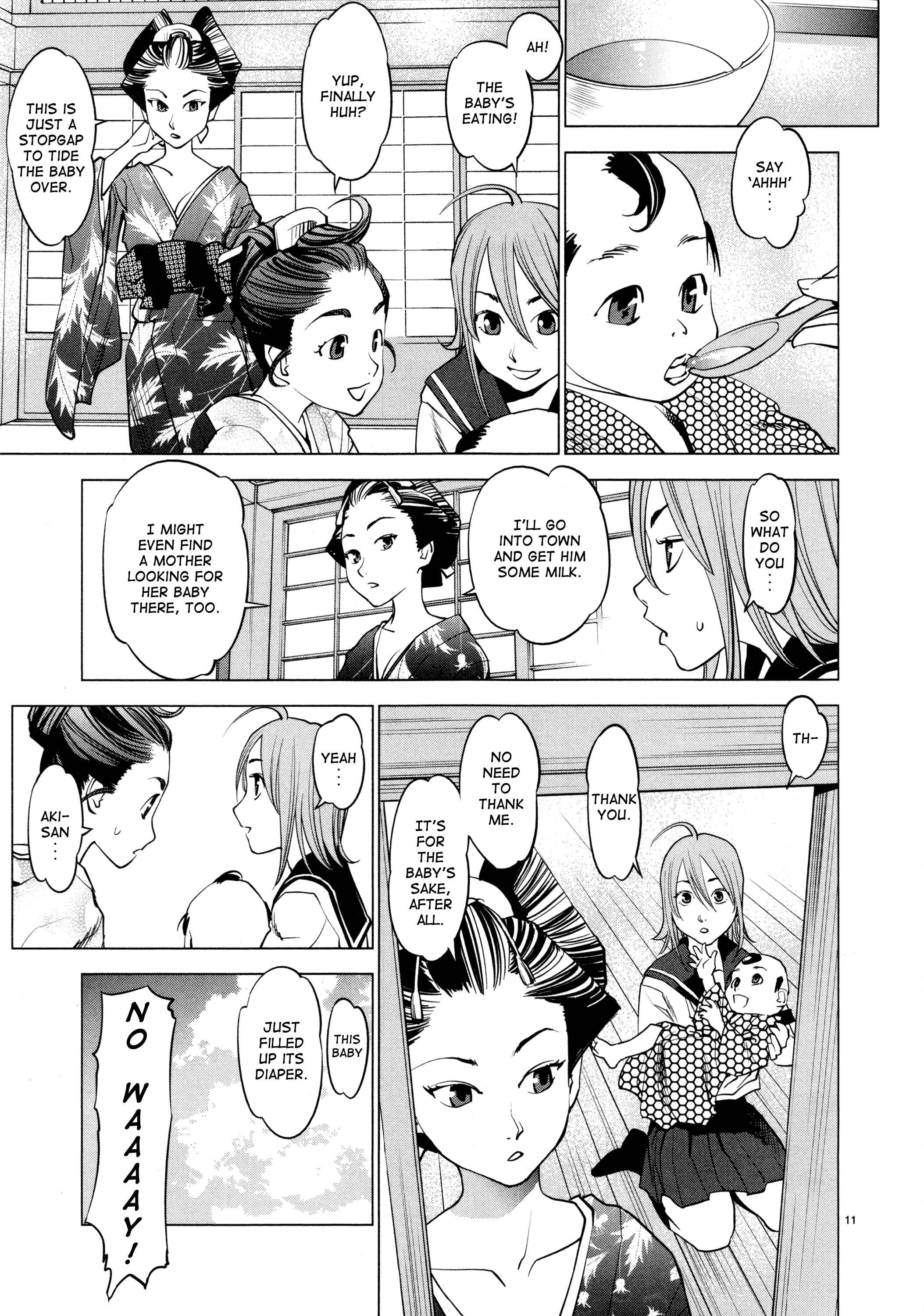 Page 11 Chapter 7 Oedo!! Unplugged