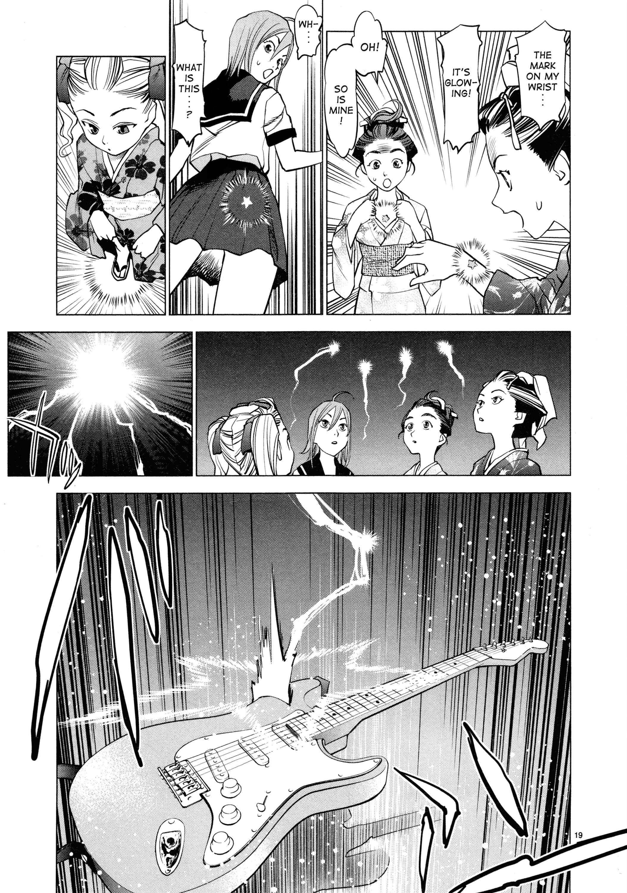 Page 19 Chapter 7 Oedo!! Unplugged