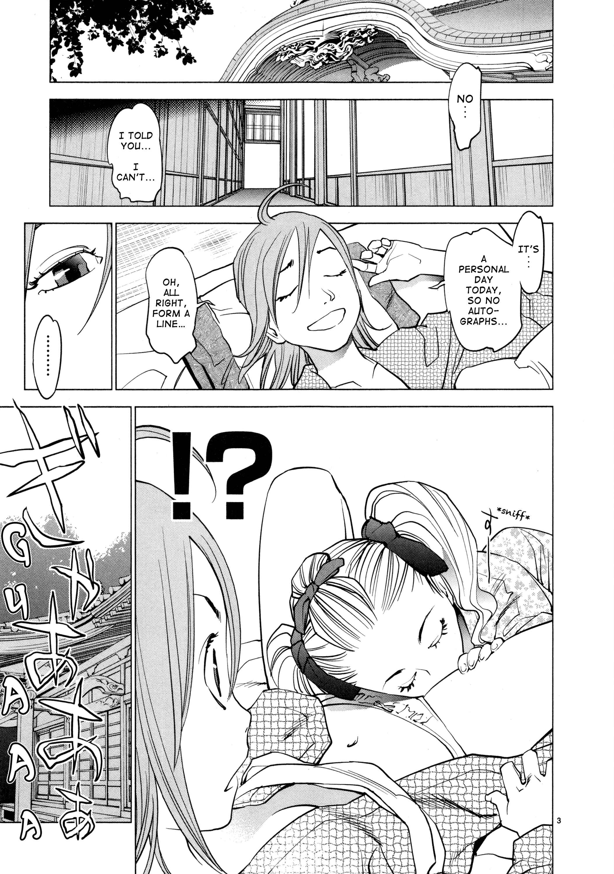 Page 3 Chapter 7 Oedo!! Unplugged