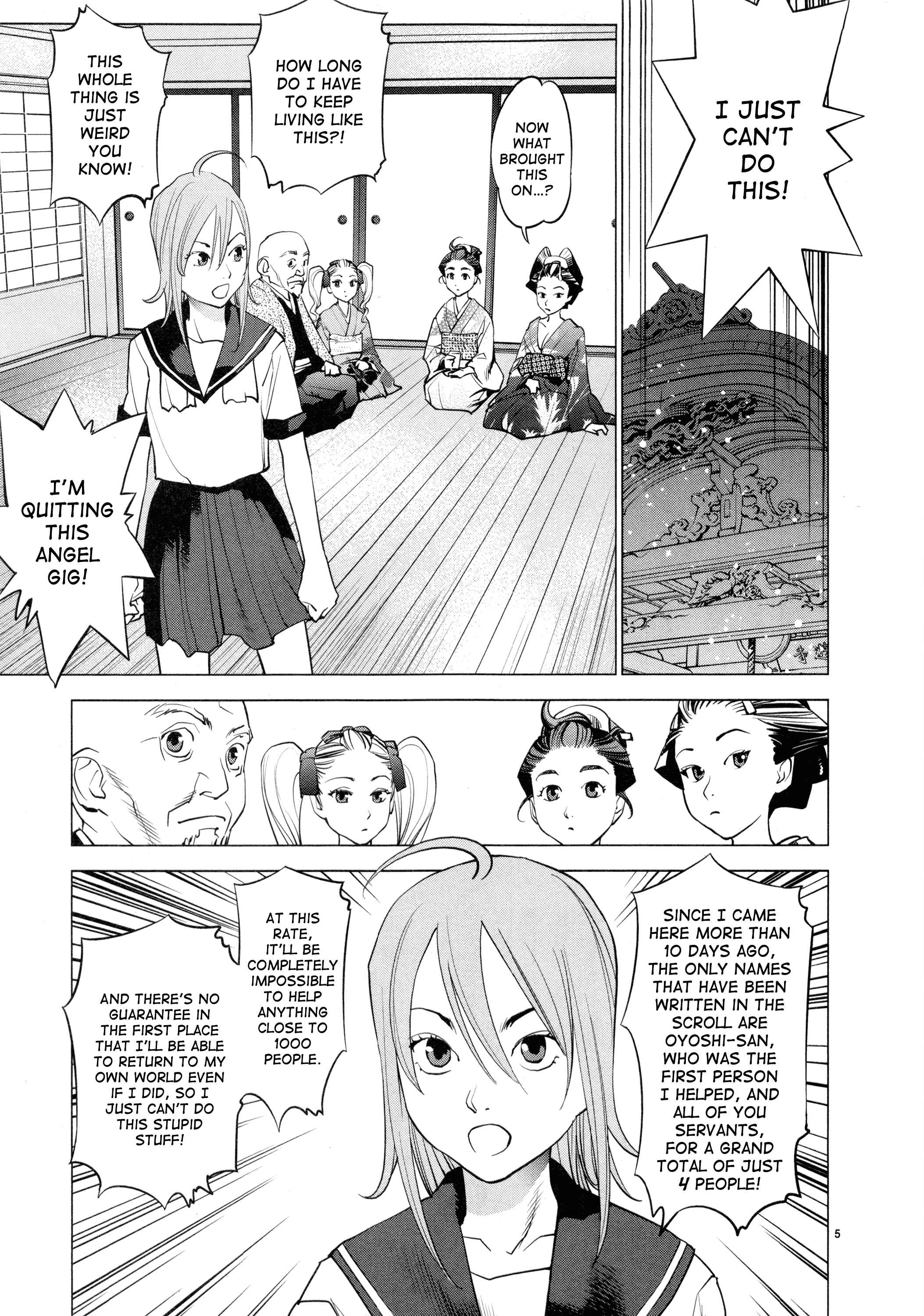 Page 5 Chapter 7 Oedo!! Unplugged