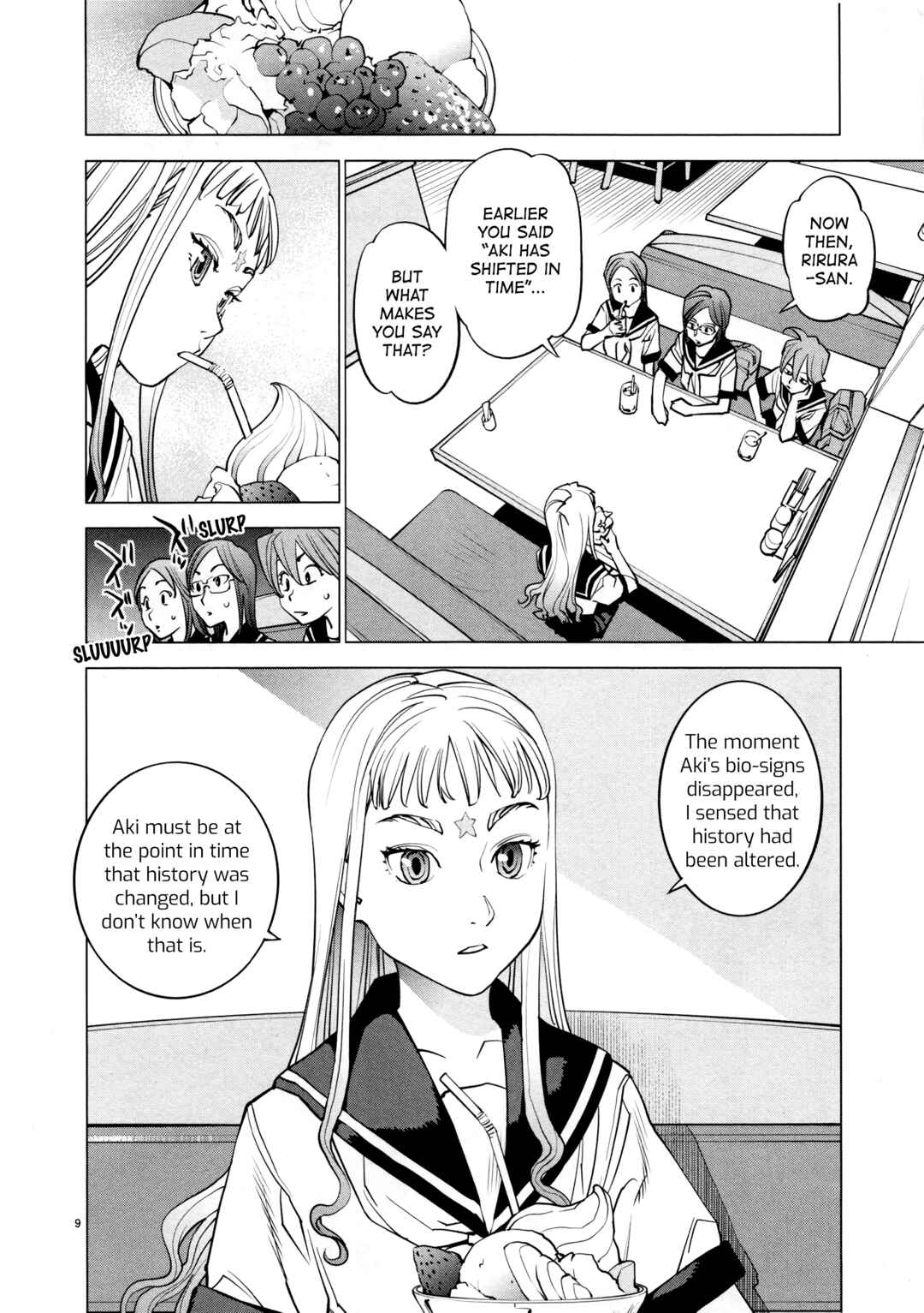 Page 10 Chapter 18 Oedo!! Unplugged