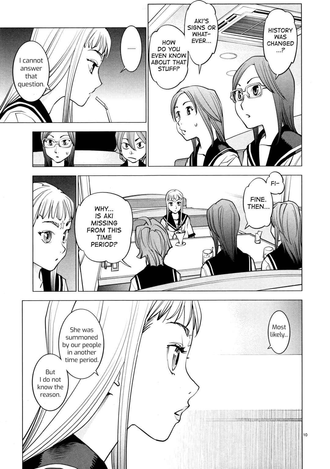Page 11 Chapter 18 Oedo!! Unplugged