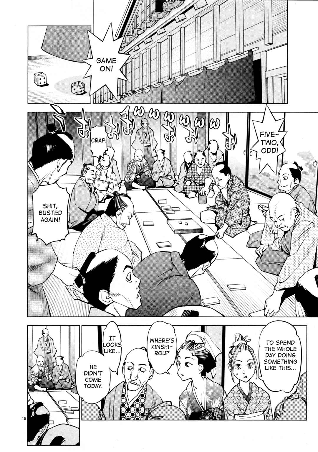 Page 16 Chapter 18 Oedo!! Unplugged