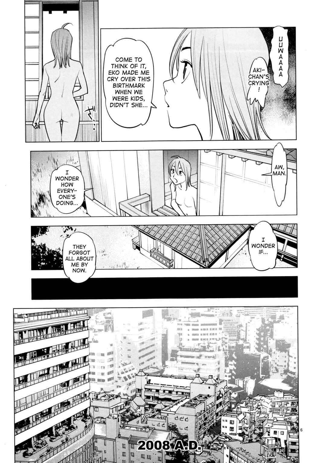 Page 7 Chapter 18 Oedo!! Unplugged