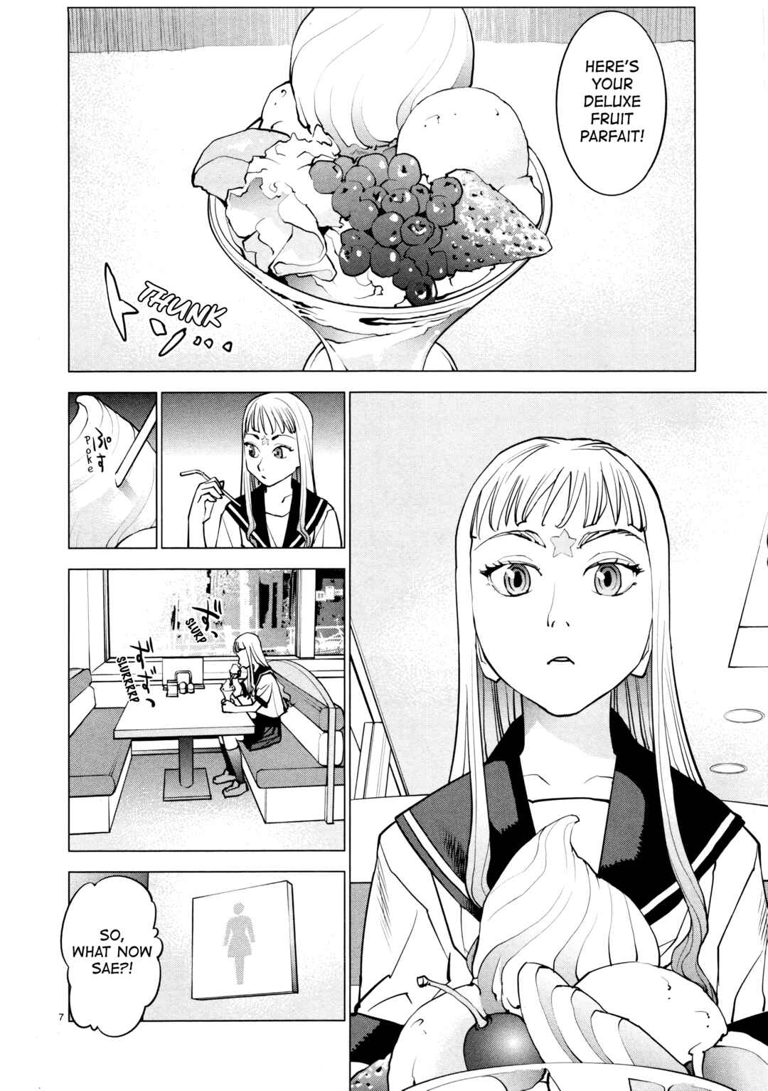 Page 8 Chapter 18 Oedo!! Unplugged