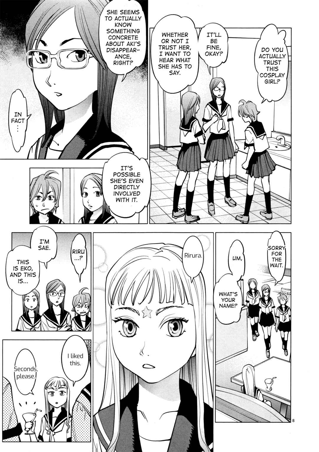 Page 9 Chapter 18 Oedo!! Unplugged