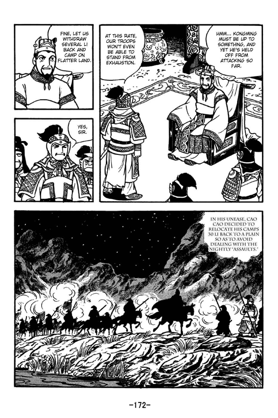 Page 13 Chapter 256 Sangokushi