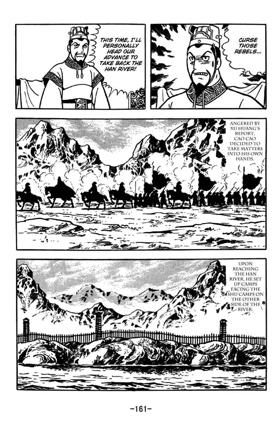 Page 2 Chapter 256 Sangokushi